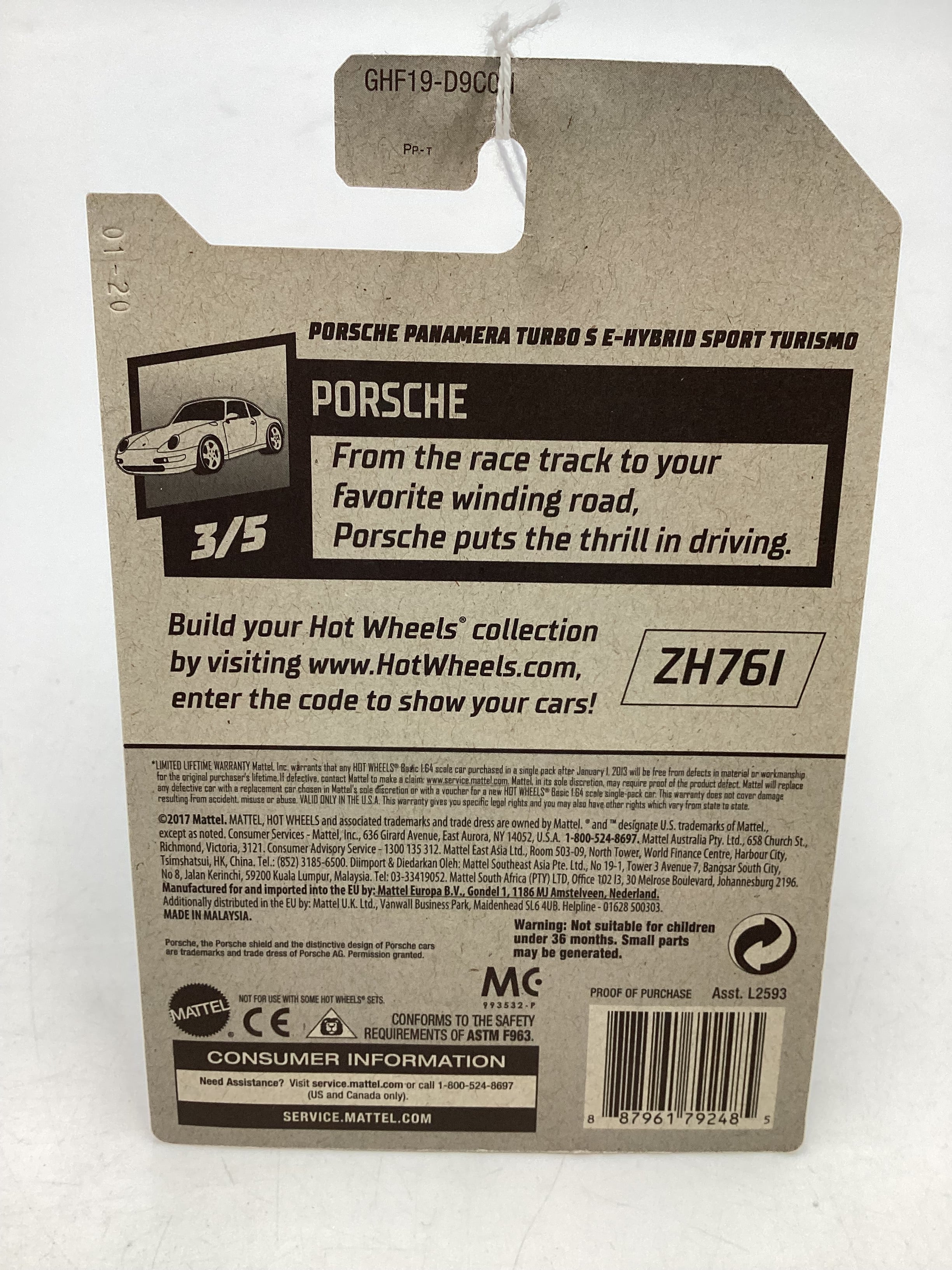 2020 Hot Wheels #44 Porsche Panamera Turbo S E-Hybrid Sport Turismo 101D - Image 7