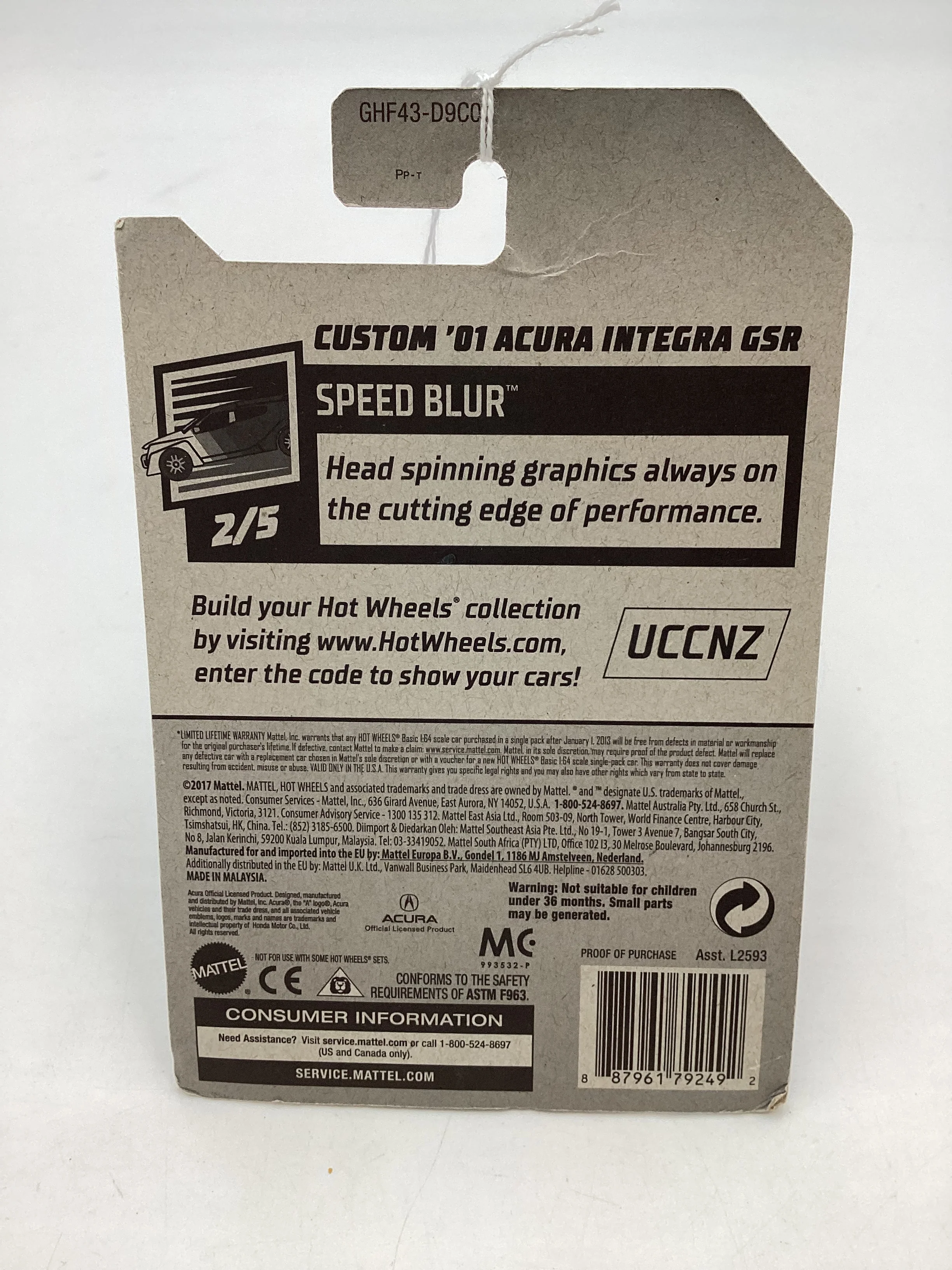 2020 Hot wheels #97 Red Custom 01 Acura Integra GSR 105H - Image 7