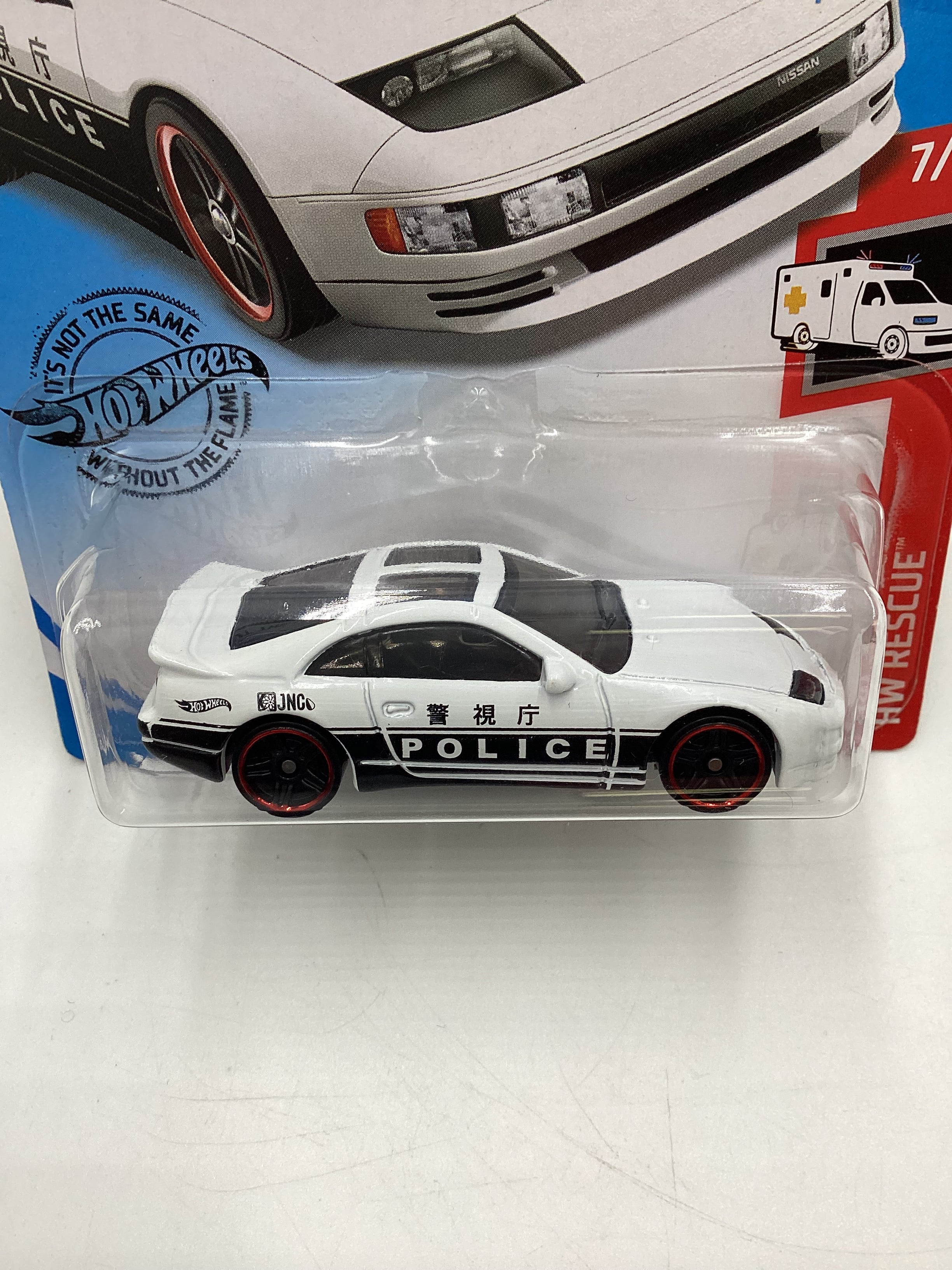2020 Hot Wheels HW Rescue #187 Nissan 300ZX Twin Turbo Police 82G - Image 2