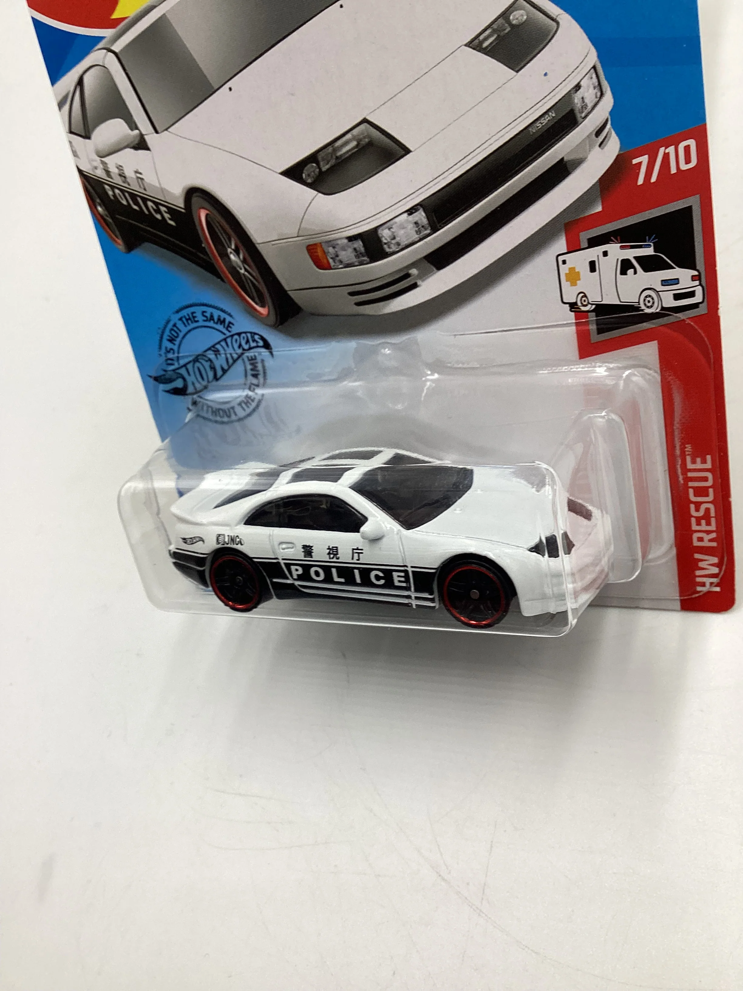 2020 Hot Wheels HW Rescue #187 Nissan 300ZX Twin Turbo Police 82G - Image 3