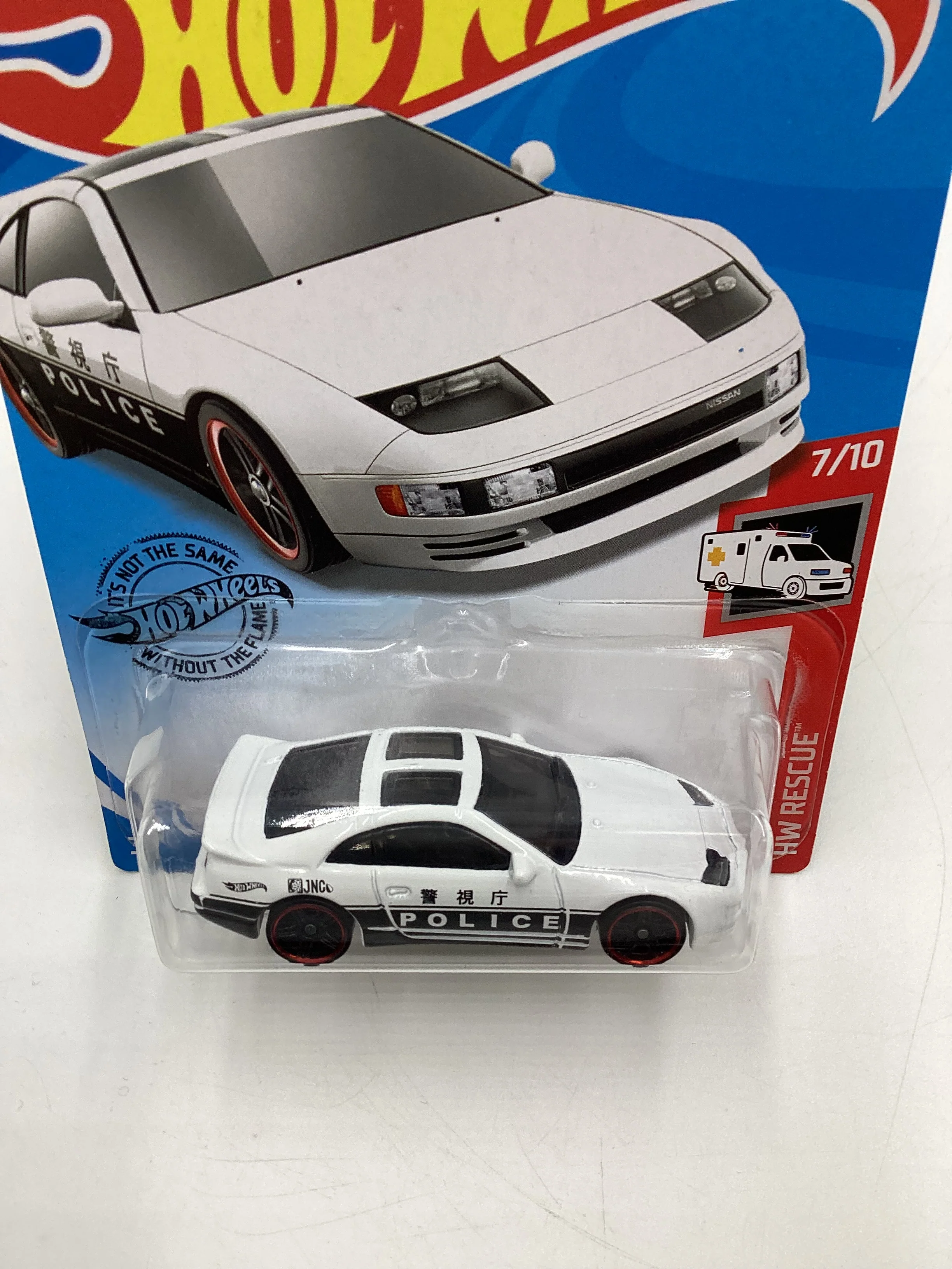 2020 Hot Wheels HW Rescue #187 Nissan 300ZX Twin Turbo Police 82G - Image 5