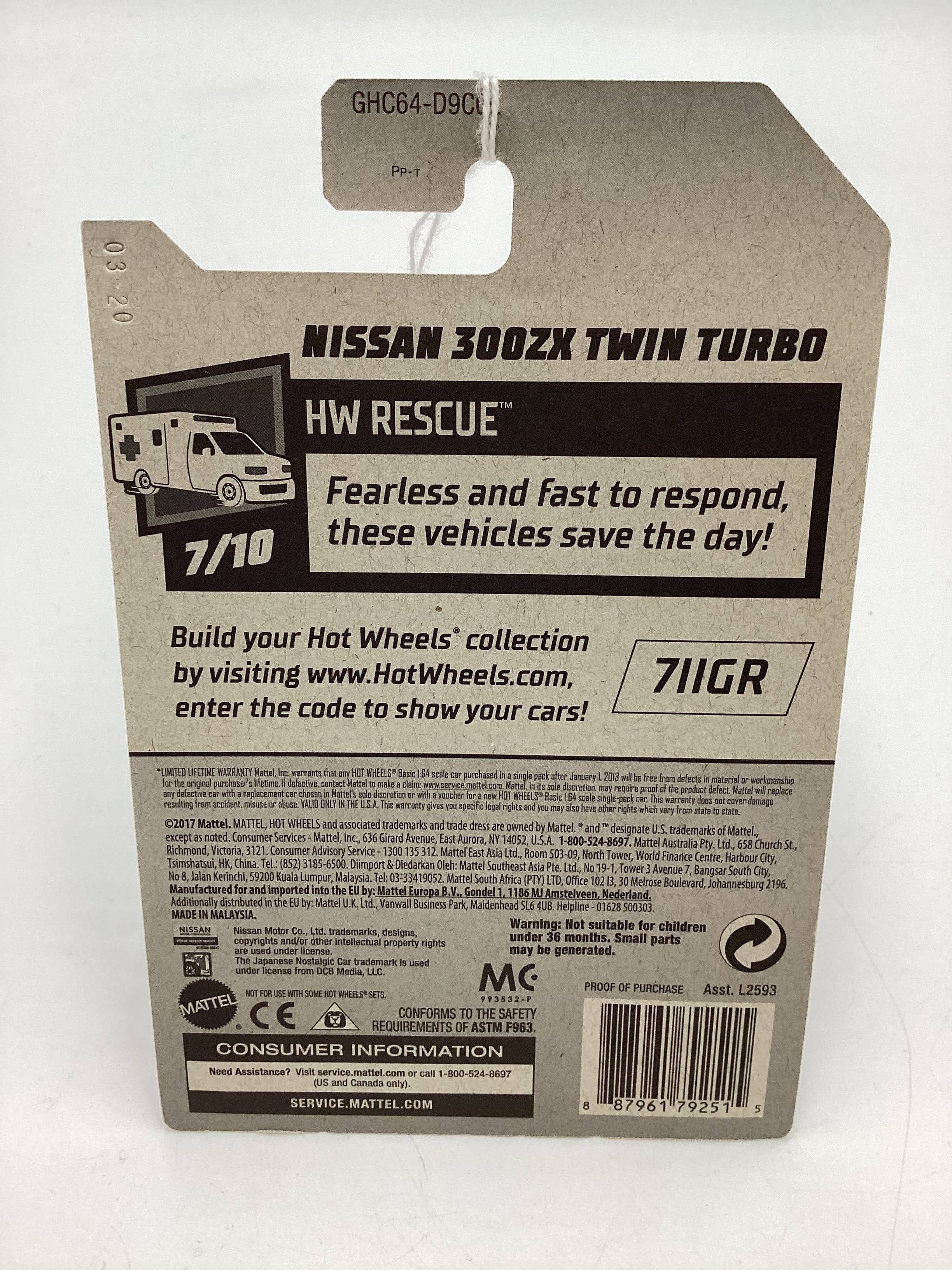 2020 Hot Wheels HW Rescue #187 Nissan 300ZX Twin Turbo Police 82G - Image 7
