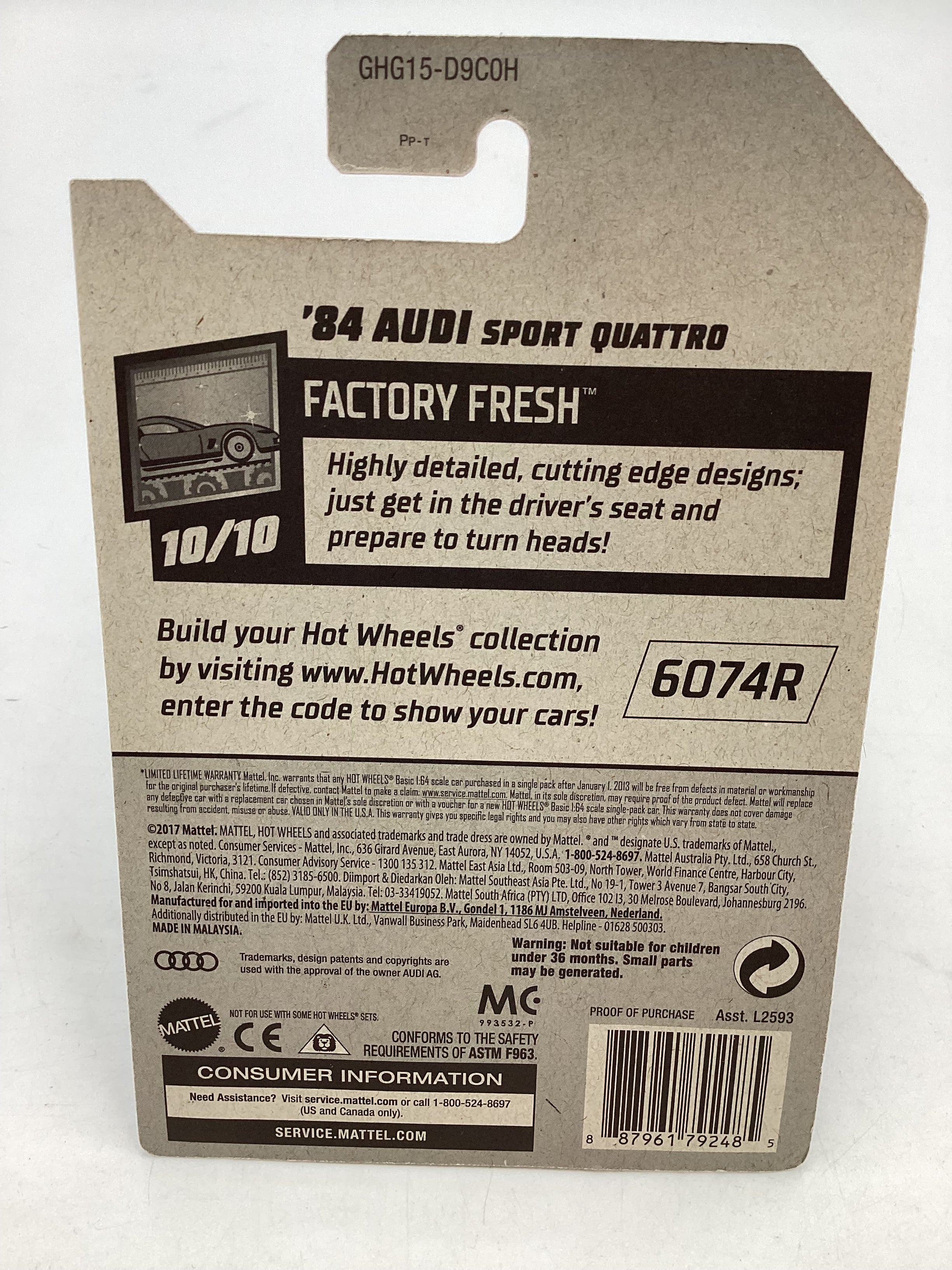 2020 Hot wheels Super treasure hunt #145 84 Audi Sport Quattro Red W/ Protector - Image 7