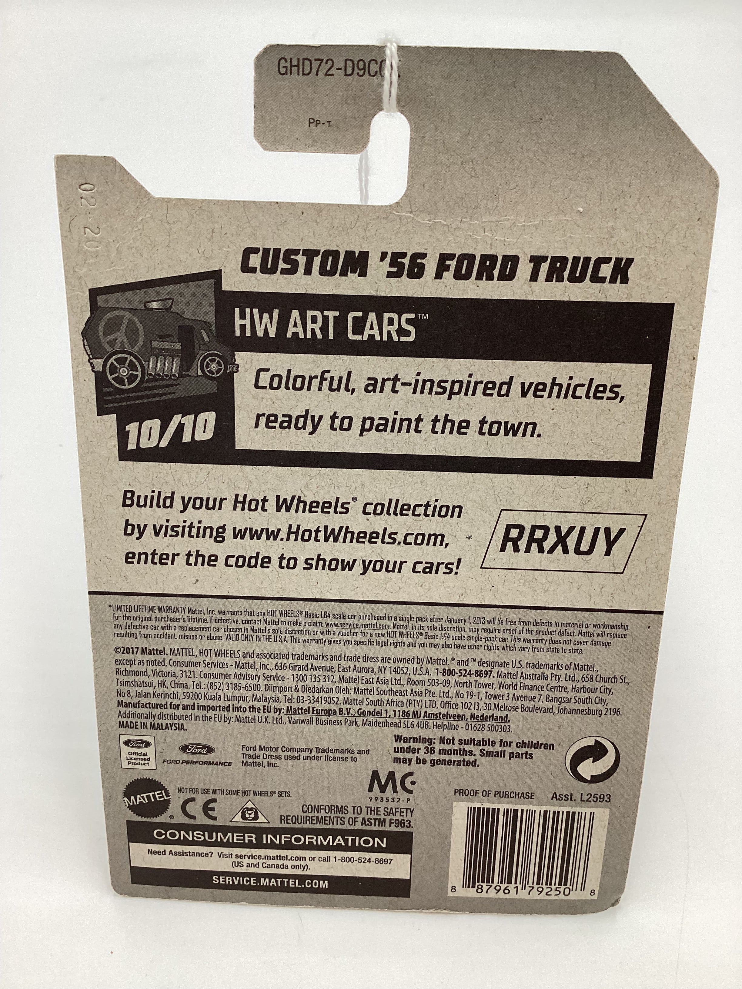 2020 HOT WHEELS TREASURE HUNT #176 Custom 56 Ford Truck Yellow 277B - Image 6