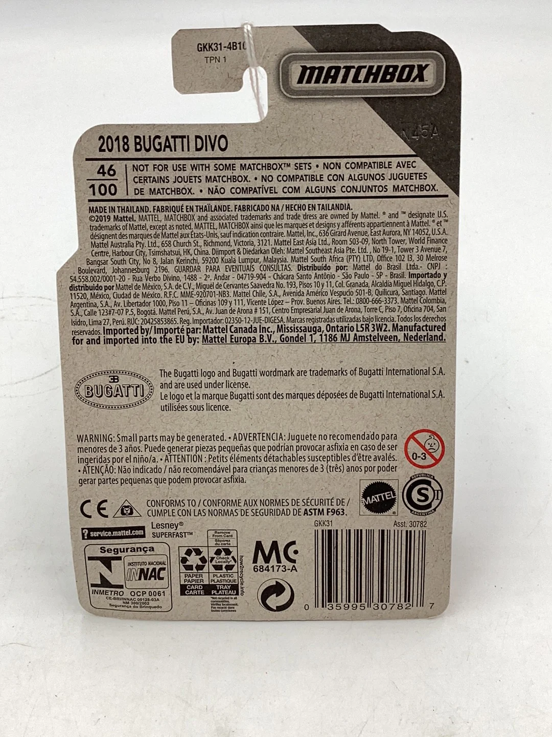 2020 matchbox #46 2018 Bugatti Divo 105F - Image 6