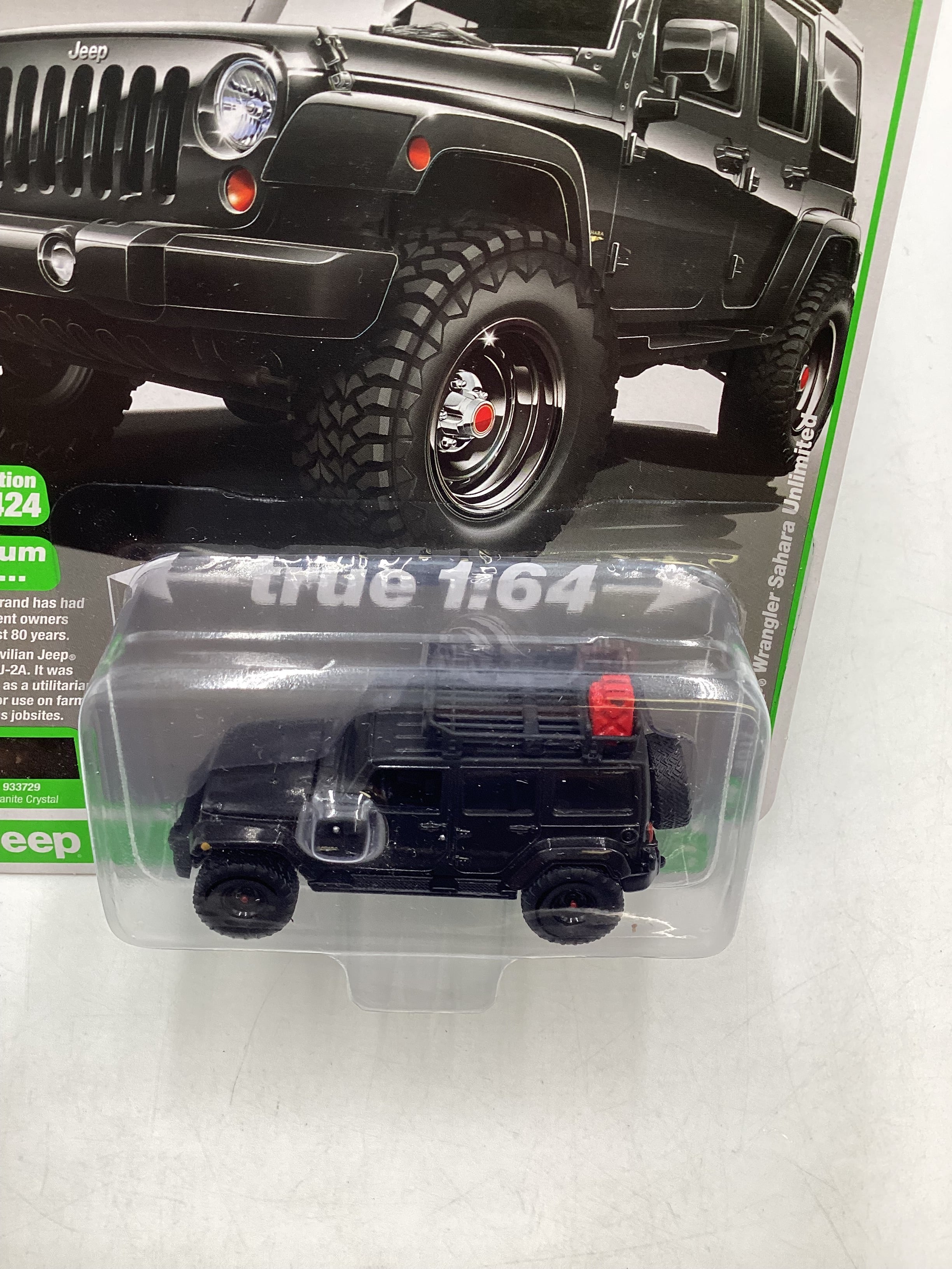 2021 Auto World Sport Utility 2017 Jeep Wrangler Sahara Unlimited 184B - Image 7