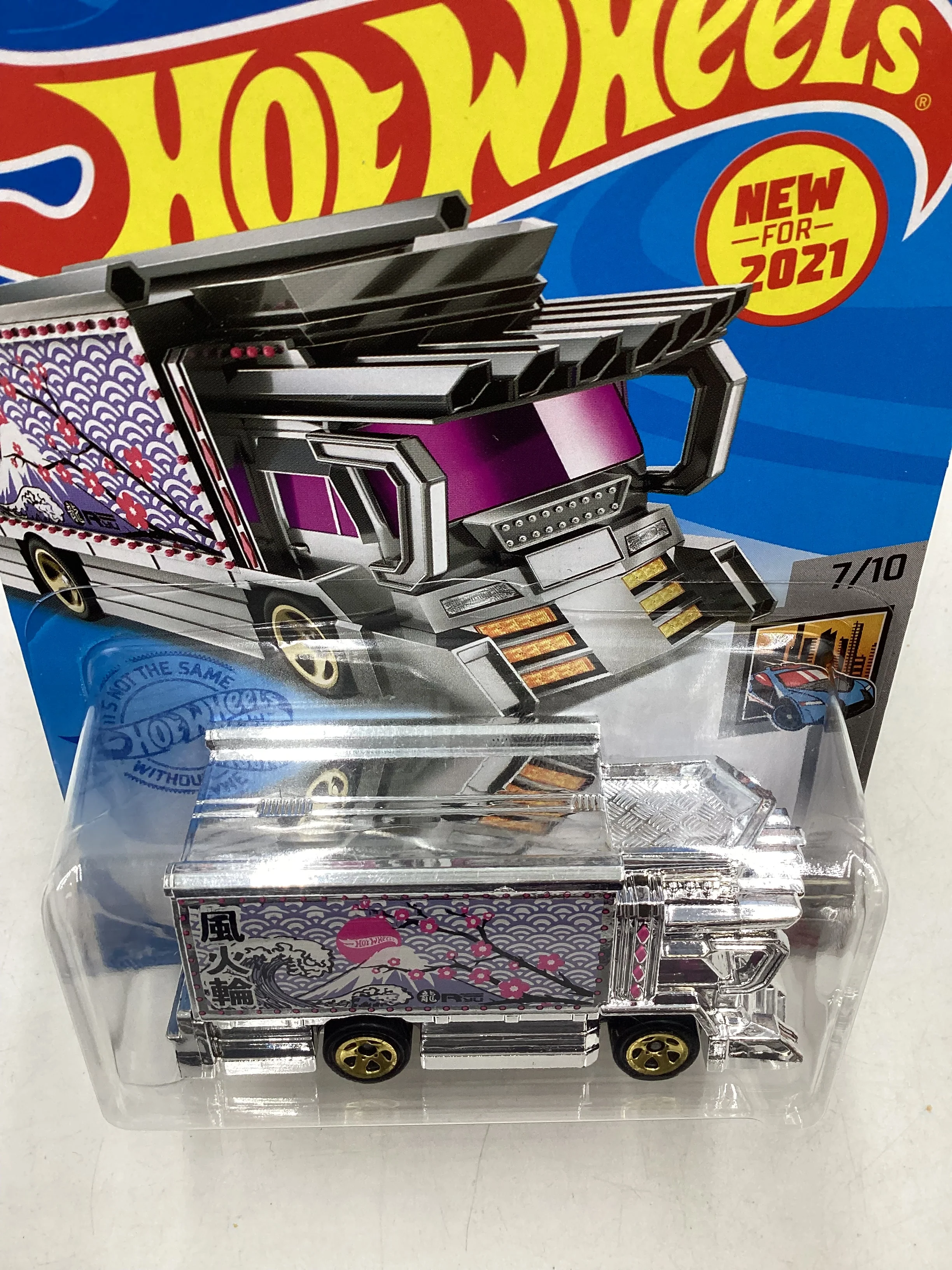 2021 Hot Wheels #102 Raijin Express Chrome QQ1 - Image 6