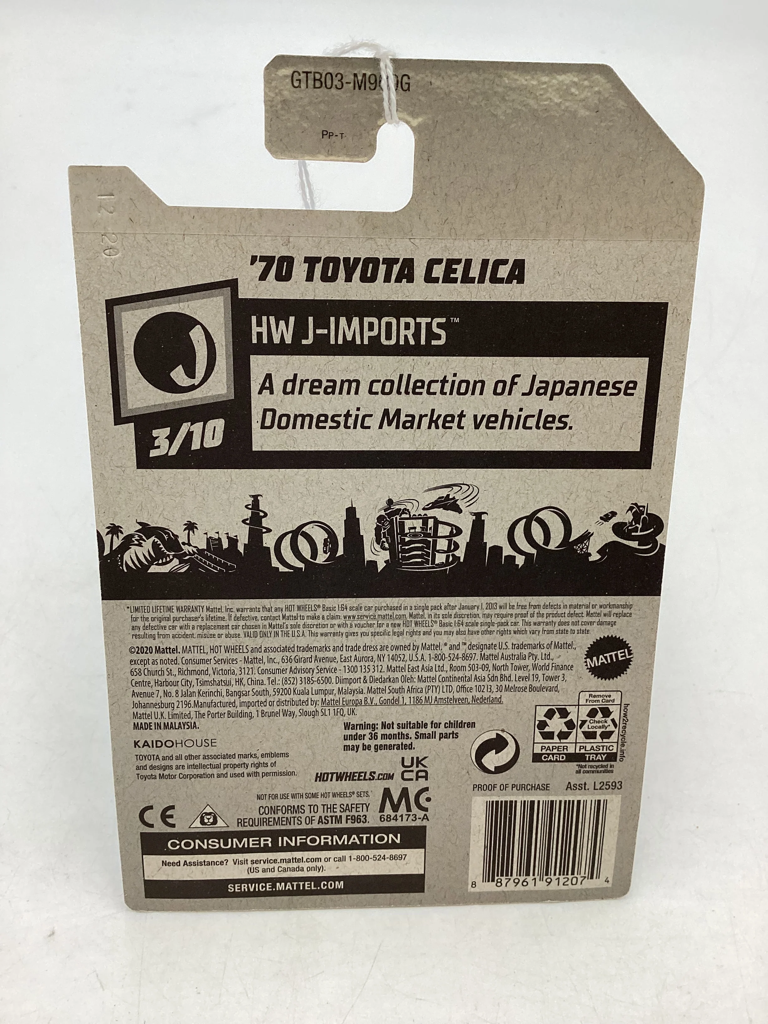 2021 Hot Wheels #151 70 Toyota Celica Green 94G - Image 5