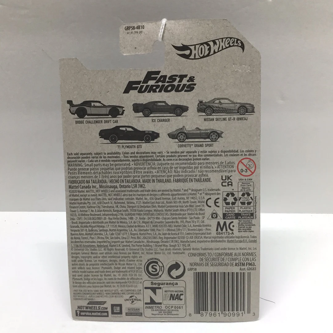 2021 Hot wheels fast and furious Corvette grand sport fast five 152i - Image 3