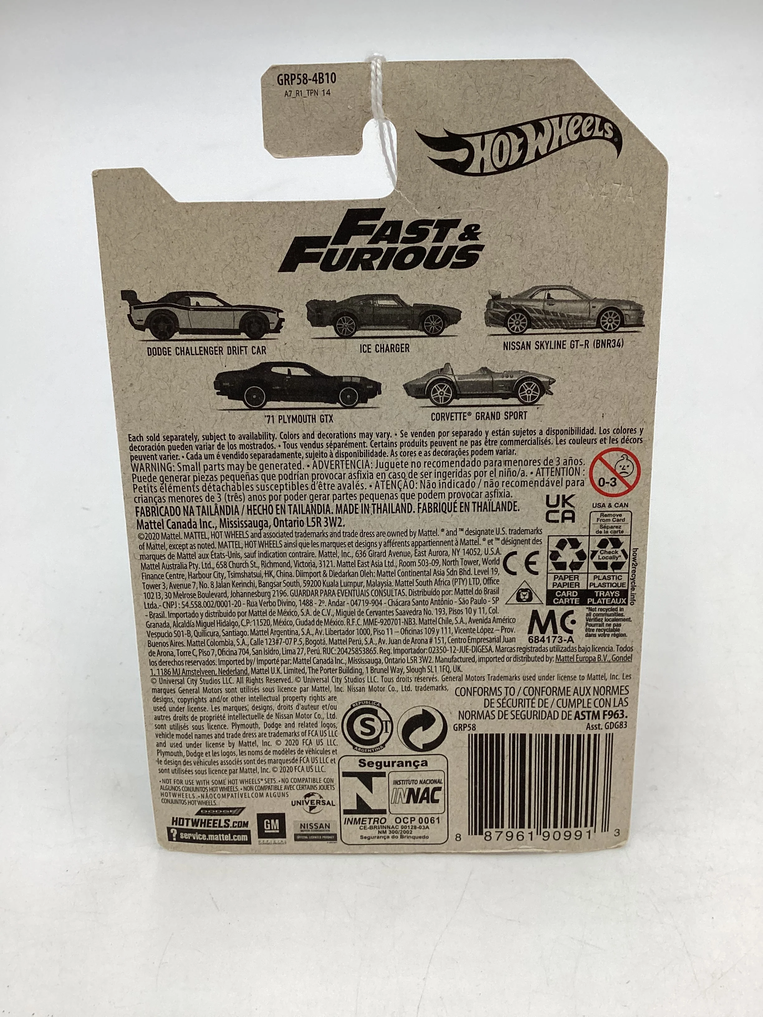 2021 Hot wheels Fast and furious Fast Five Corvette Grand Sport #5 71F - Image 7