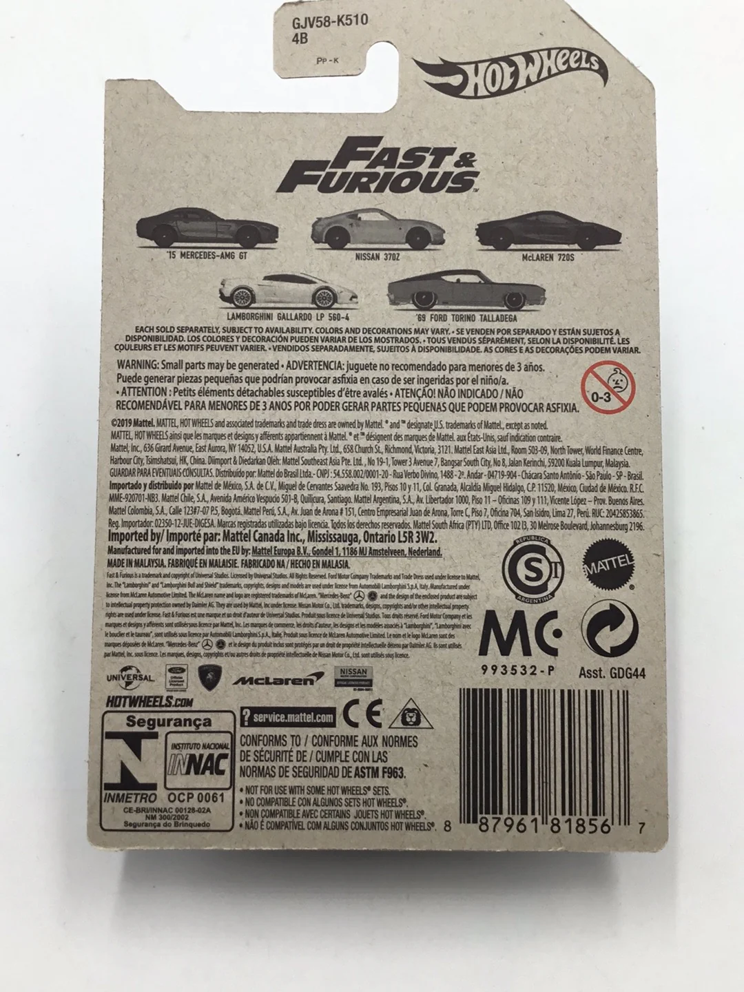 2021 Hot wheels fast and furious Nissan 370Z FF2 - Image 6