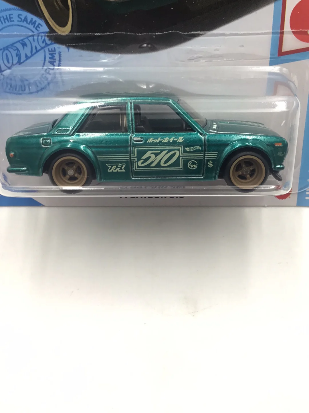 2021 hot wheels super treasure hunt #162 71 Datsun 510 W/Protector - Image 2