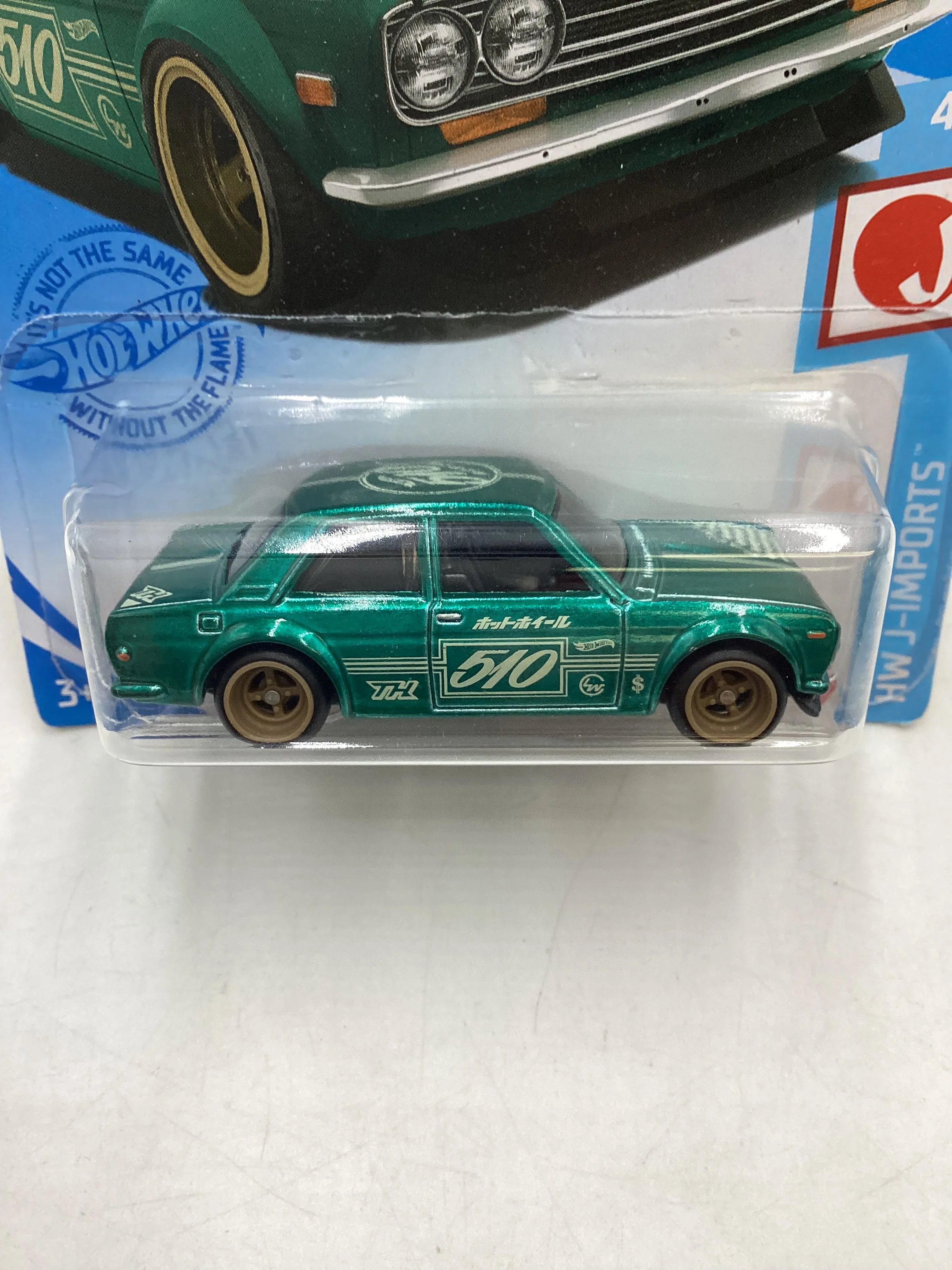 2021 Hot Wheels Super Treasure Hunt #162 71 Datsun 510 W/Protector - Image 3