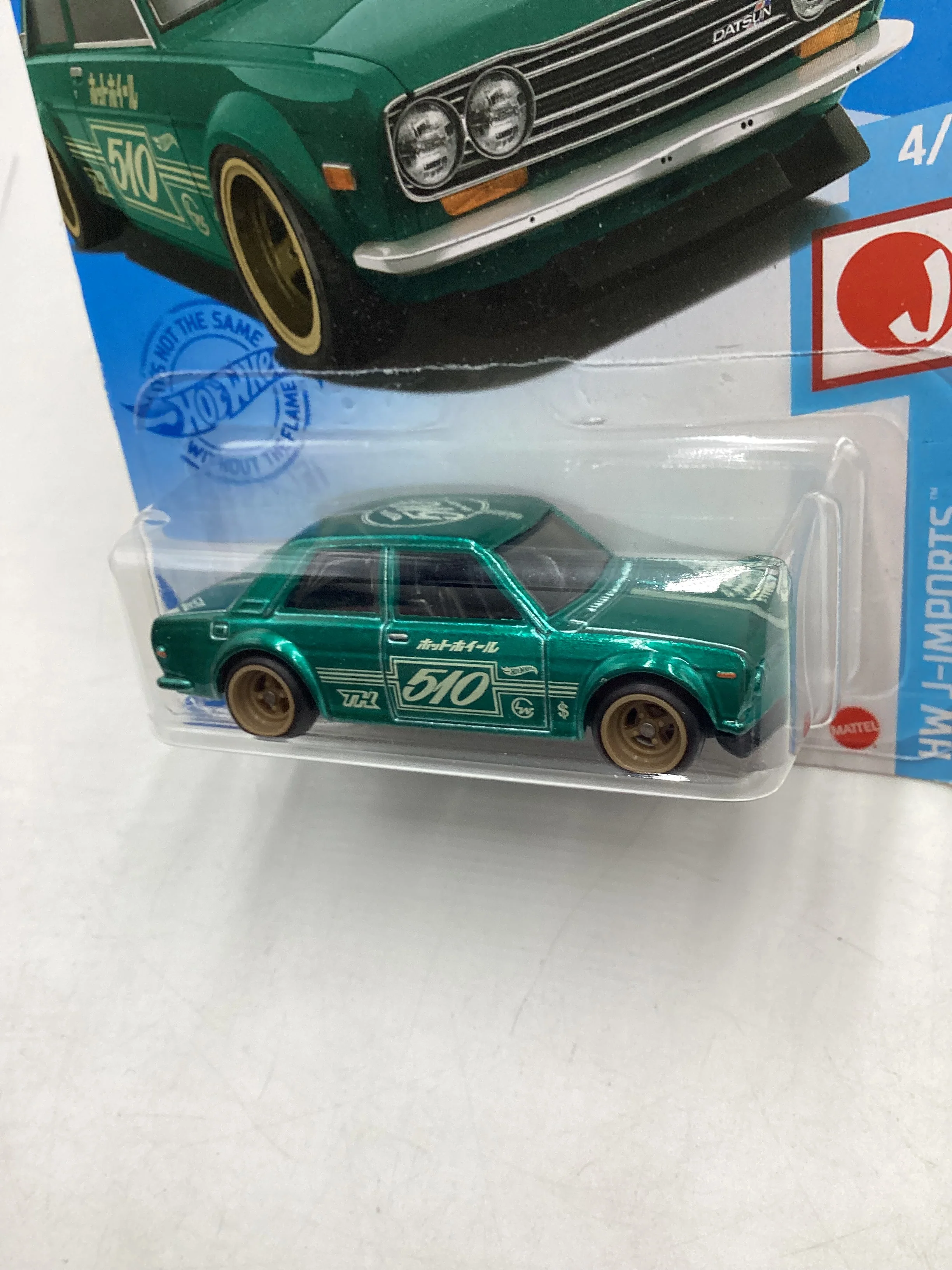 2021 Hot Wheels Super Treasure Hunt #162 71 Datsun 510 W/Protector - Image 4