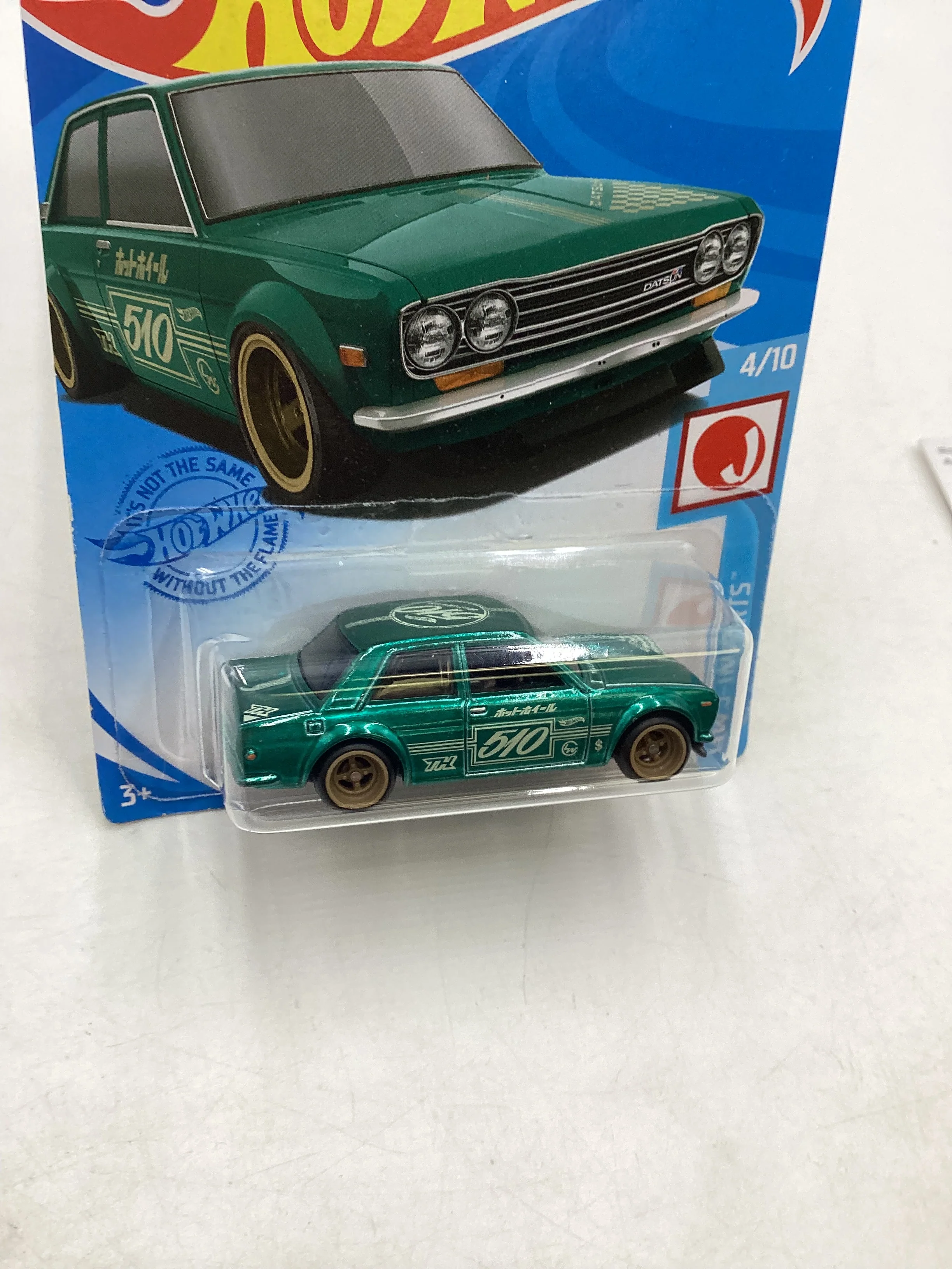2021 Hot Wheels Super Treasure Hunt #162 71 Datsun 510 W/Protector - Image 5