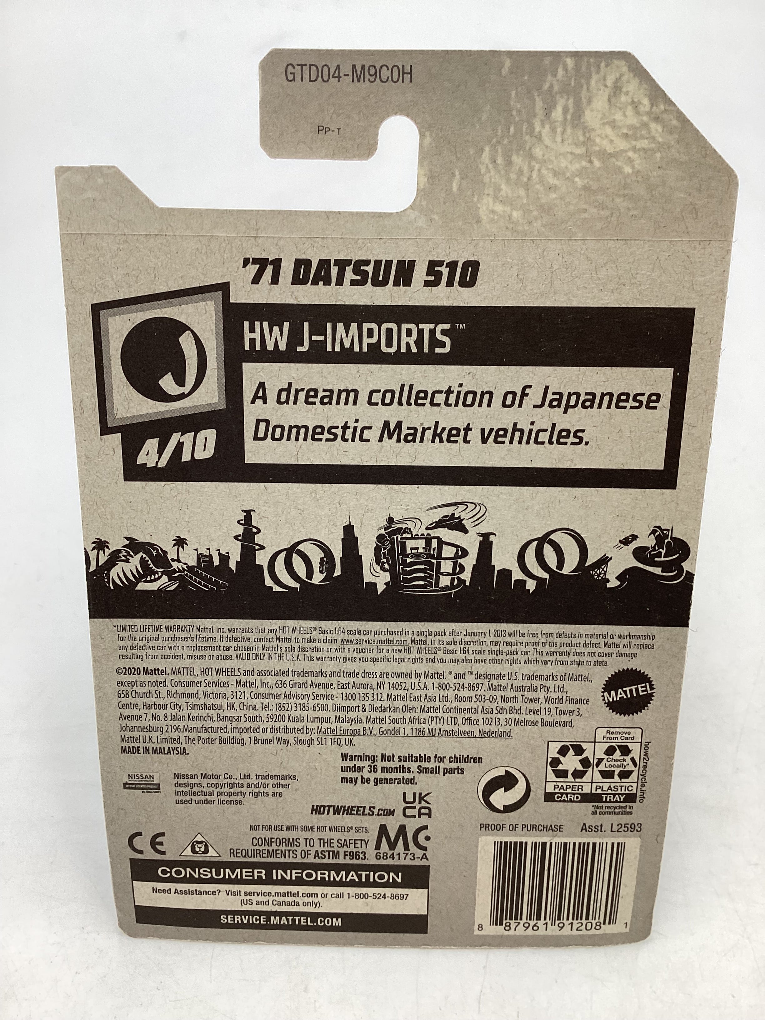 2021 Hot Wheels Super Treasure Hunt #162 71 Datsun 510 W/Protector - Image 7