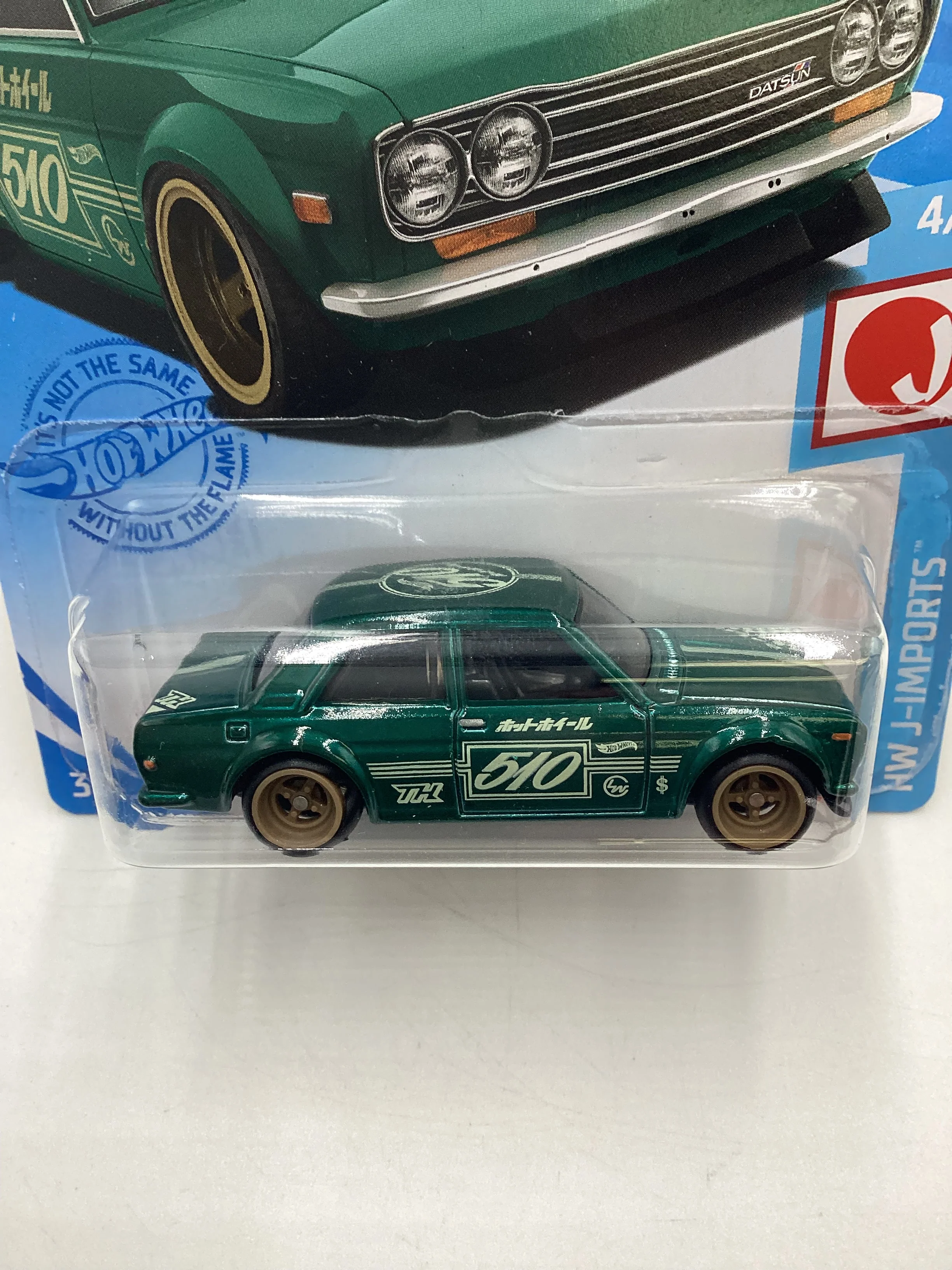 2021 Hot Wheels Super Treasure Hunt #162 71 Datsun 510 Dark Green Variation W/Protector See Pics Back Tire - Image 3