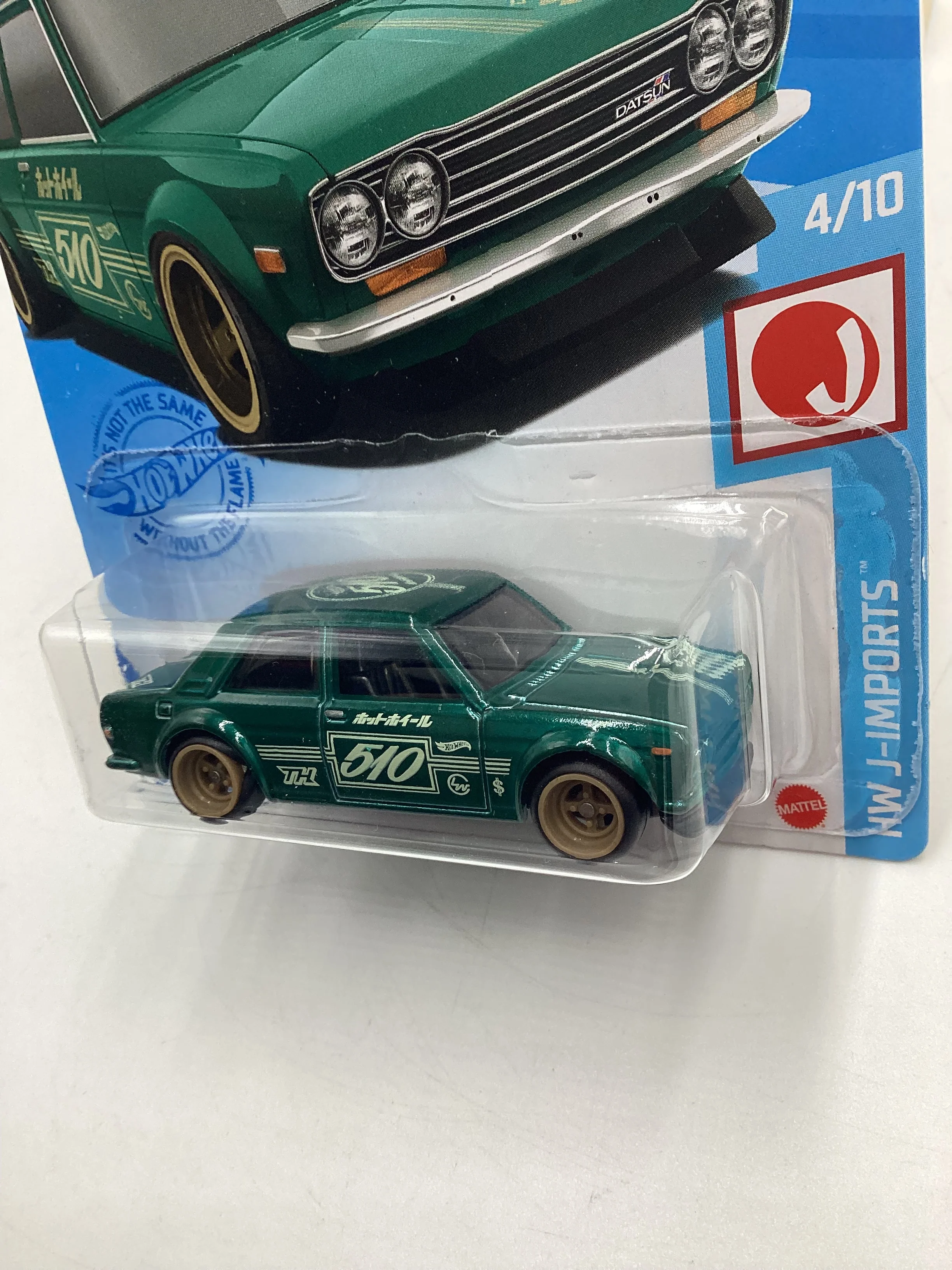 2021 Hot Wheels Super Treasure Hunt #162 71 Datsun 510 Dark Green Variation W/Protector See Pics Back Tire - Image 4
