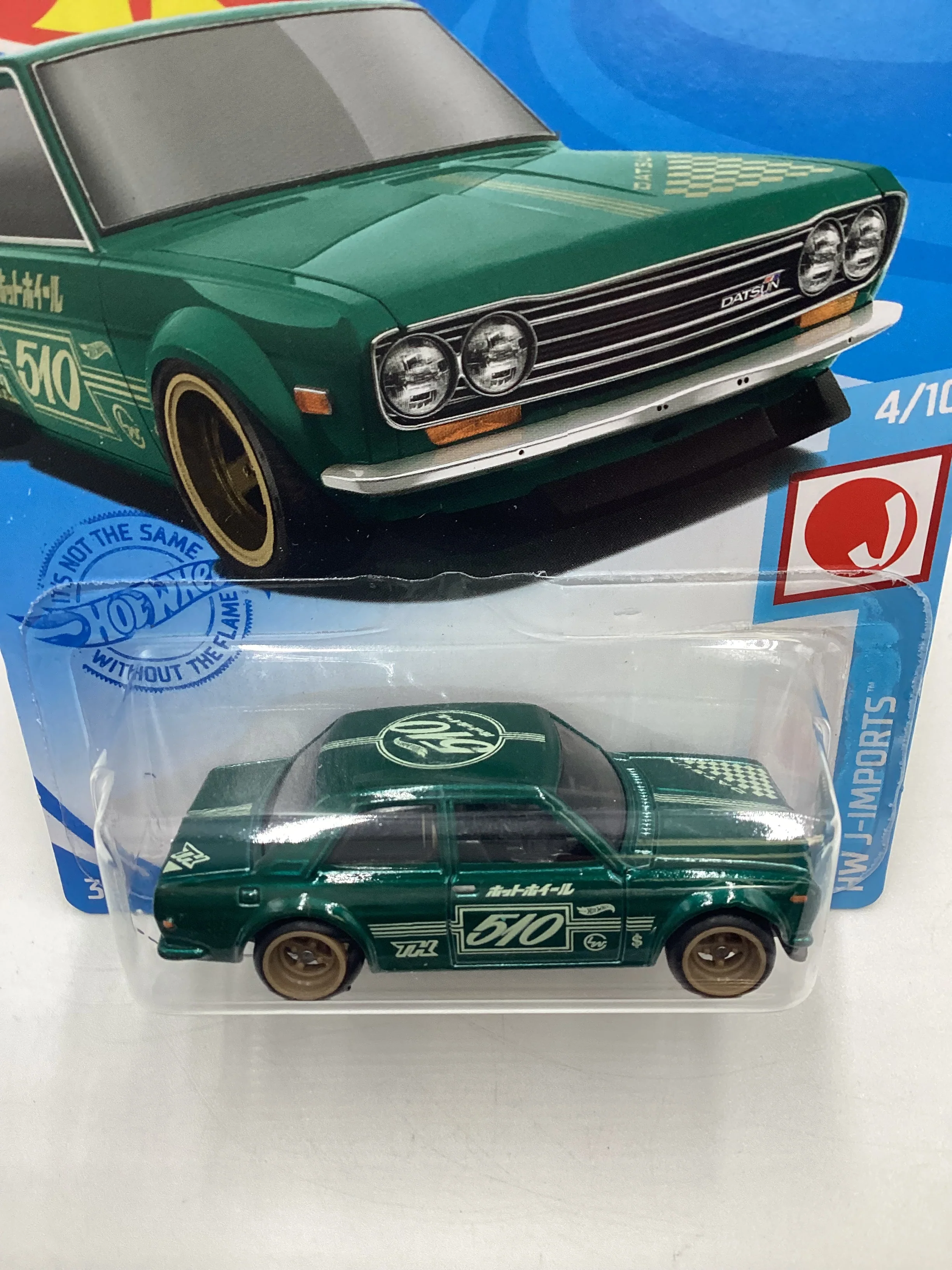 2021 Hot Wheels Super Treasure Hunt #162 71 Datsun 510 Dark Green Variation W/Protector See Pics Back Tire - Image 6