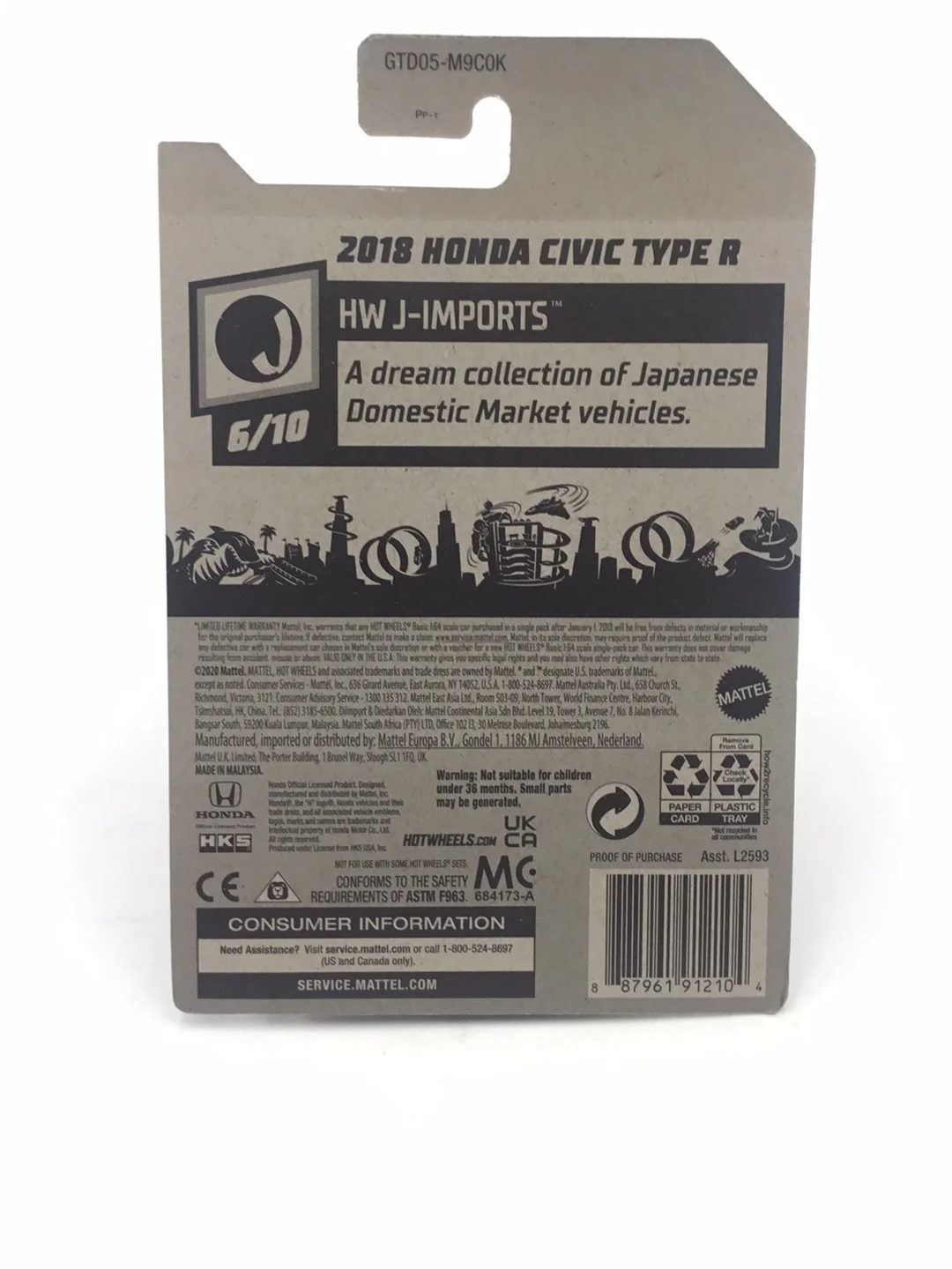 2021 hot wheels super treasure hunt 2018 Honda Civic Type R W/Protector - Image 6