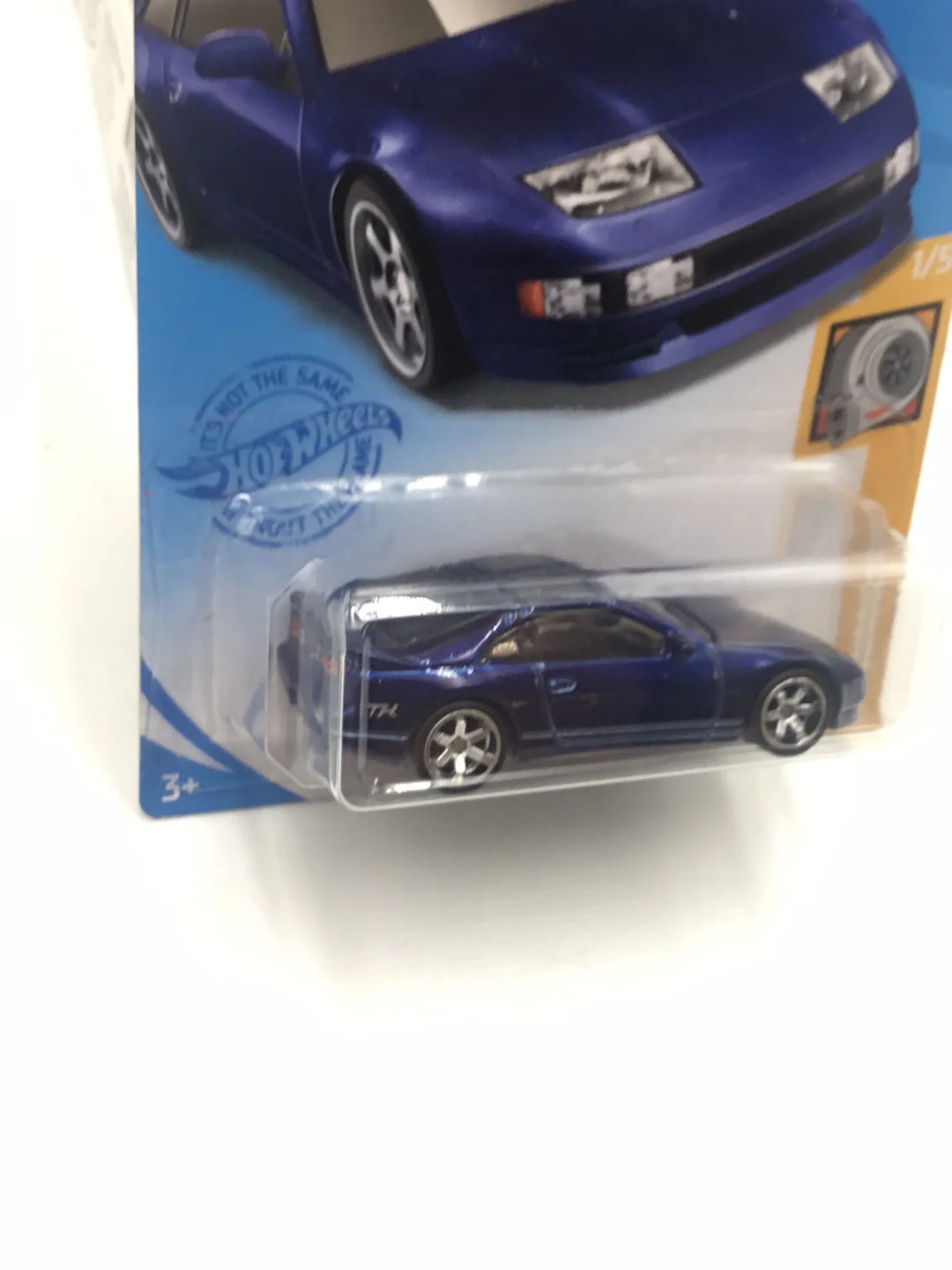 2021 hot wheels super treasure hunt Nissan 300ZX Twin Turbo W/Protector - Image 3