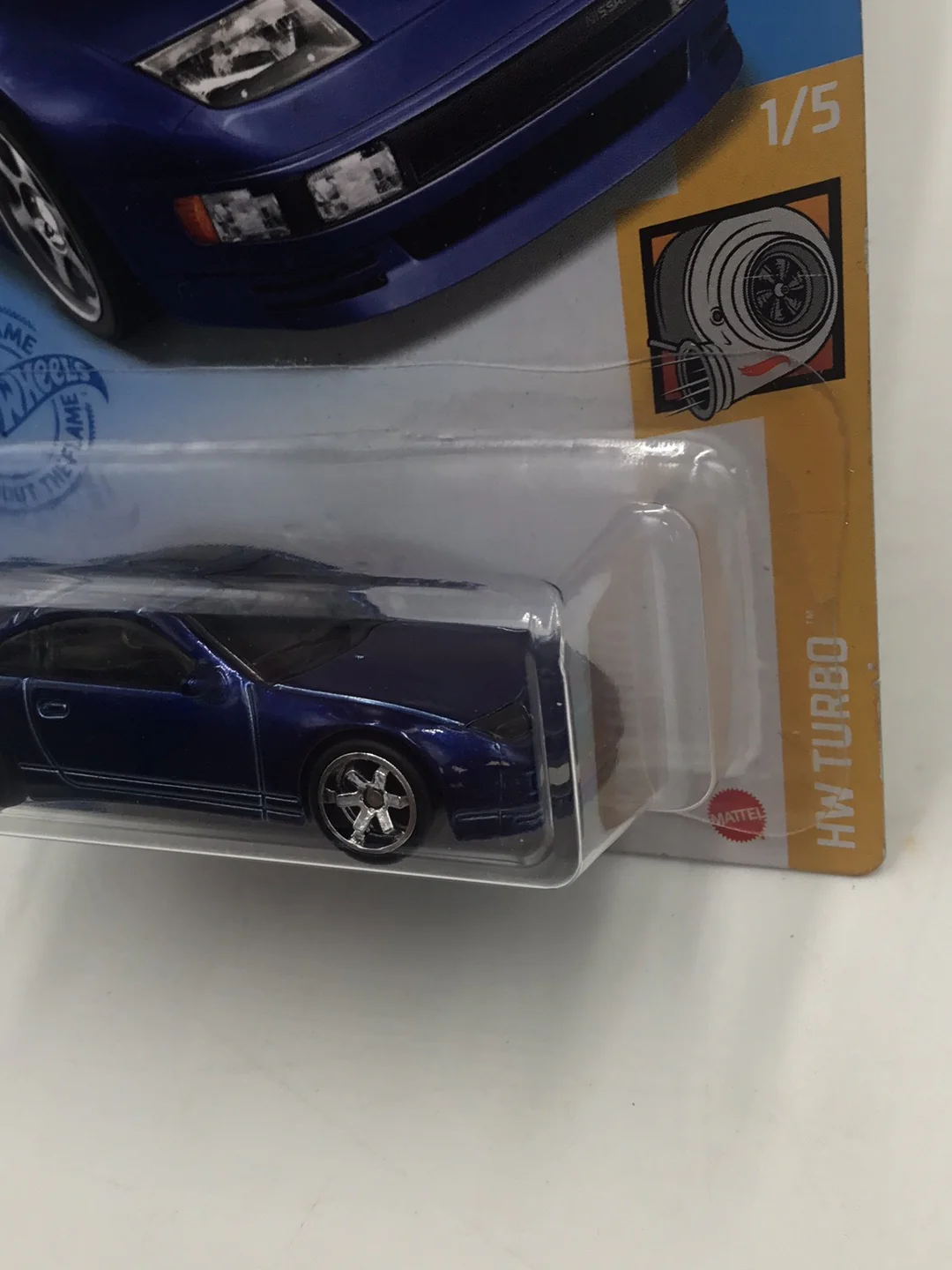 2021 hot wheels super treasure hunt Nissan 300ZX Twin Turbo W/Protector - Image 4