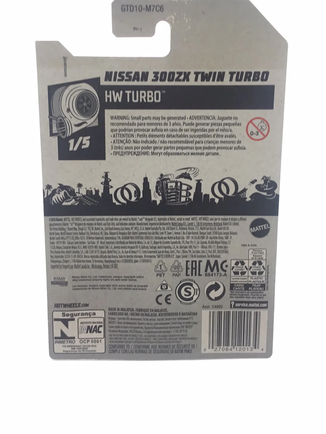 2021 hot wheels super treasure hunt Nissan 300ZX Twin Turbo W/Protector - Image 7