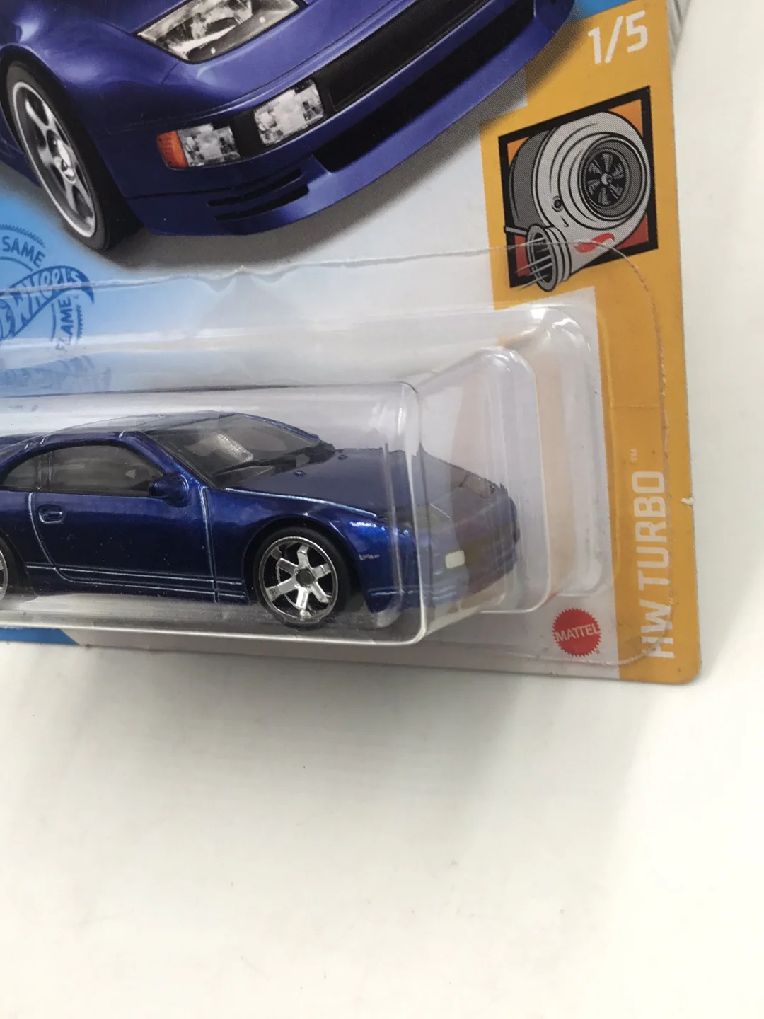 2021 hot wheels super treasure hunt Nissan 300ZX Twin Turbo W/Protector - Image 4