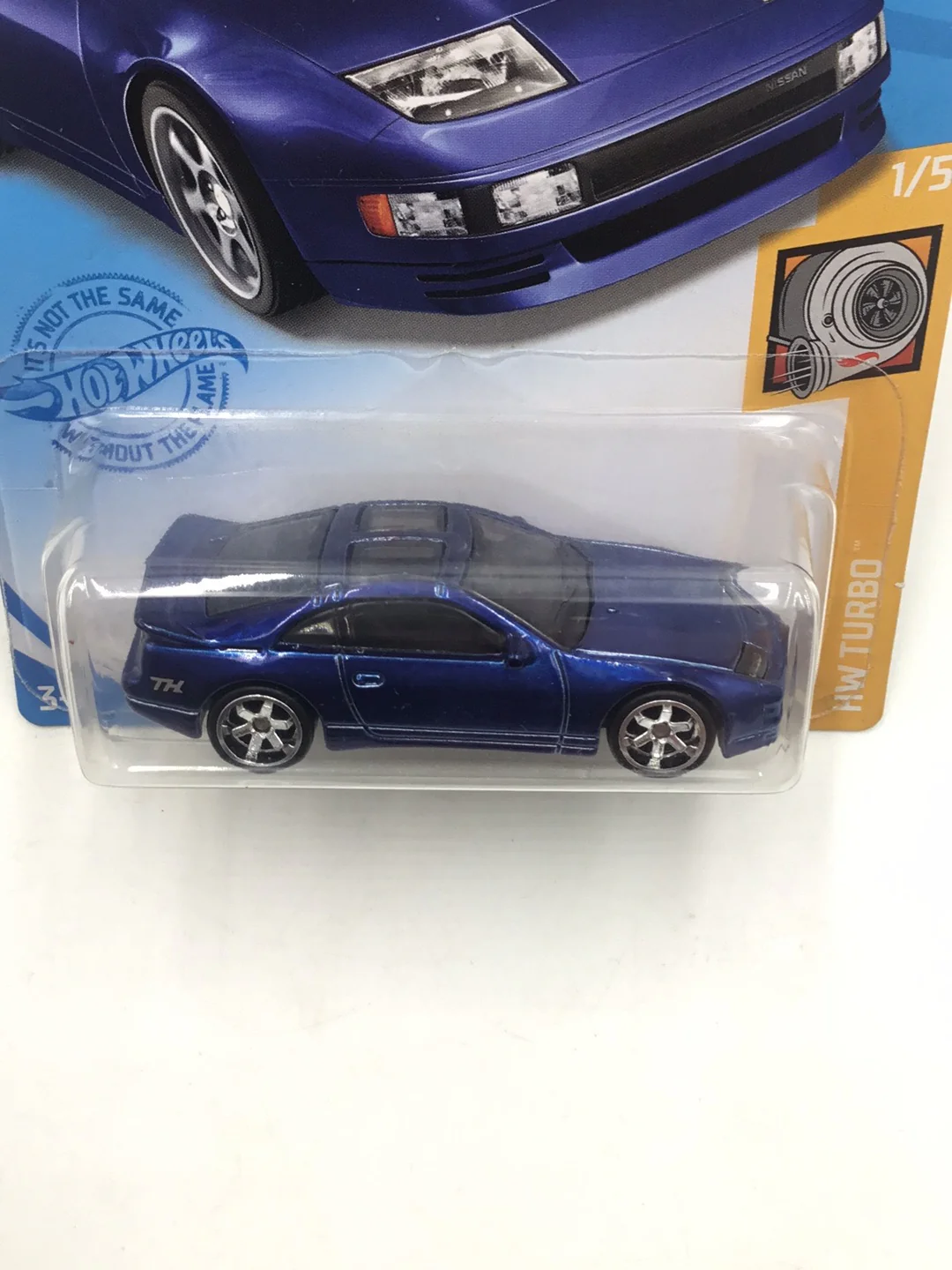 2021 hot wheels super treasure hunt Nissan 300ZX Twin Turbo W/Protector - Image 5
