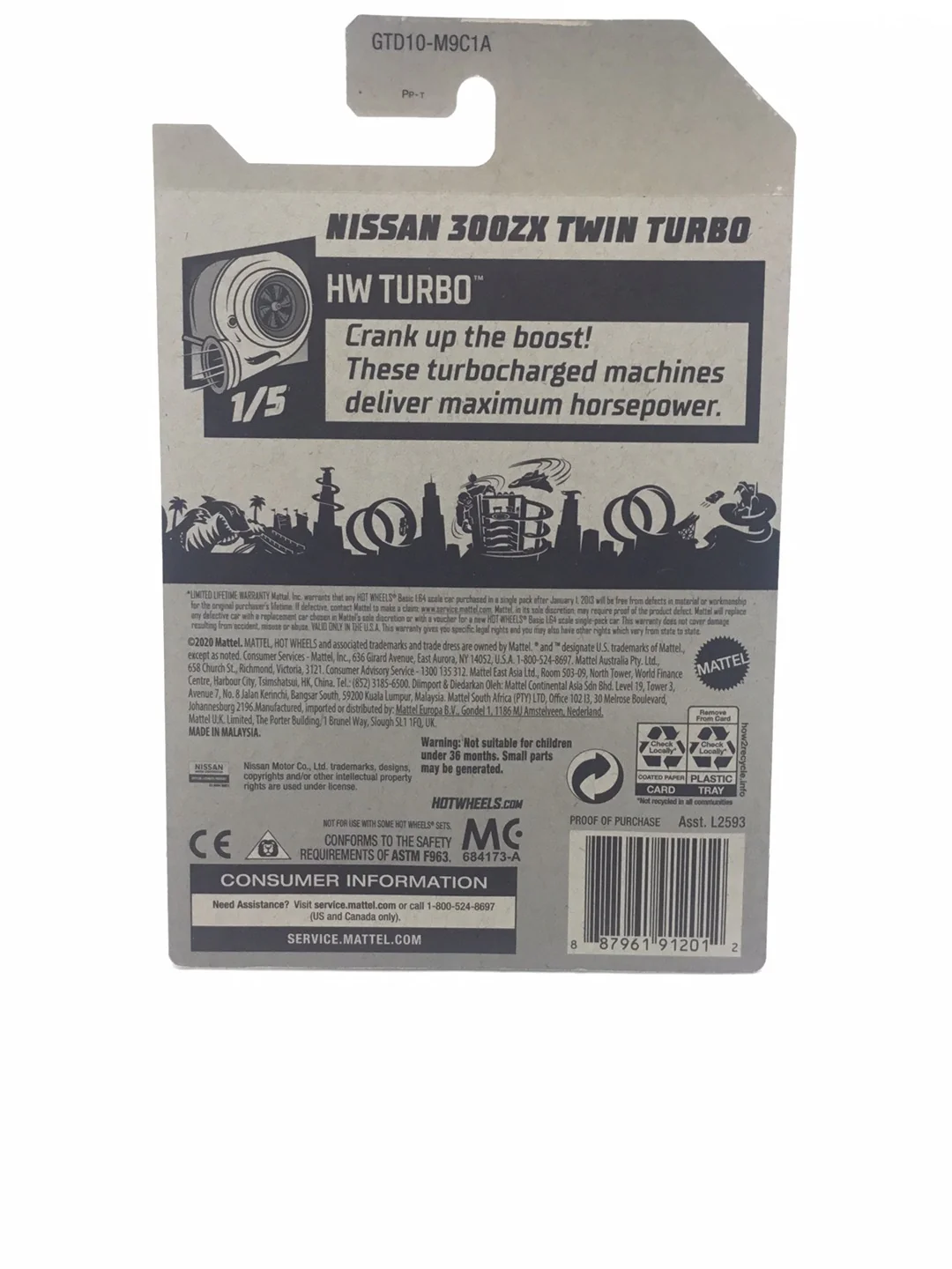 2021 hot wheels super treasure hunt Nissan 300ZX Twin Turbo W/Protector - Image 6