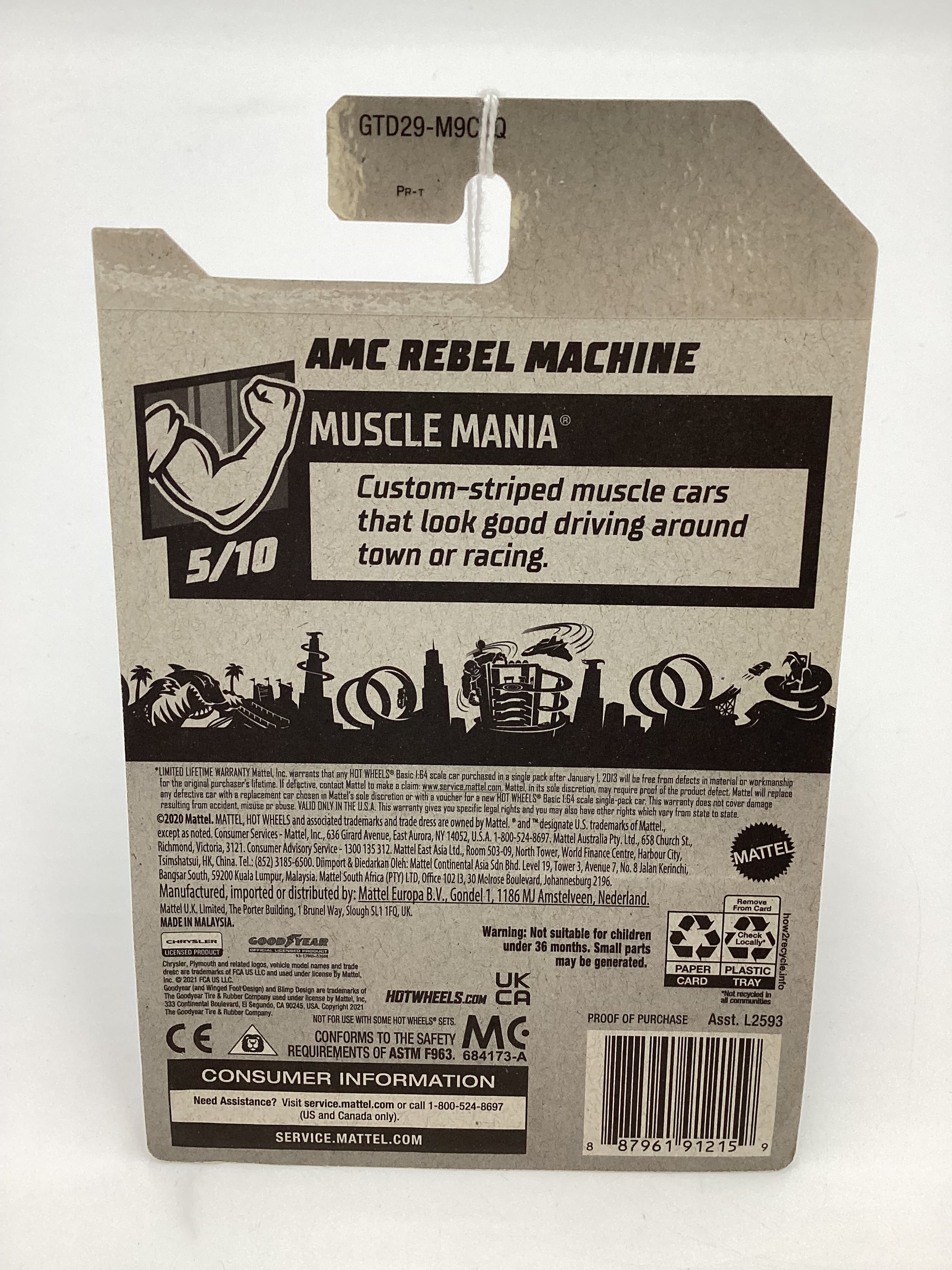 2021 Hot Wheels #219 AMC Rebel Machine Zamac #16 Walmart Exclusive 143E - Image 6