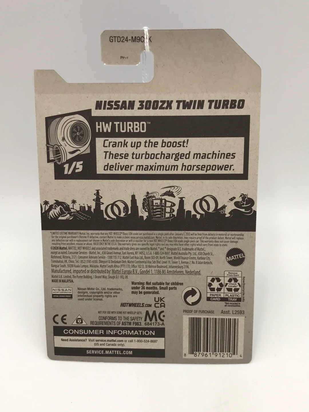 2021 hot wheels Zamac #23 Nissan 300ZX Twin Turbo #11 Walmart exclusive Y1 - Image 4