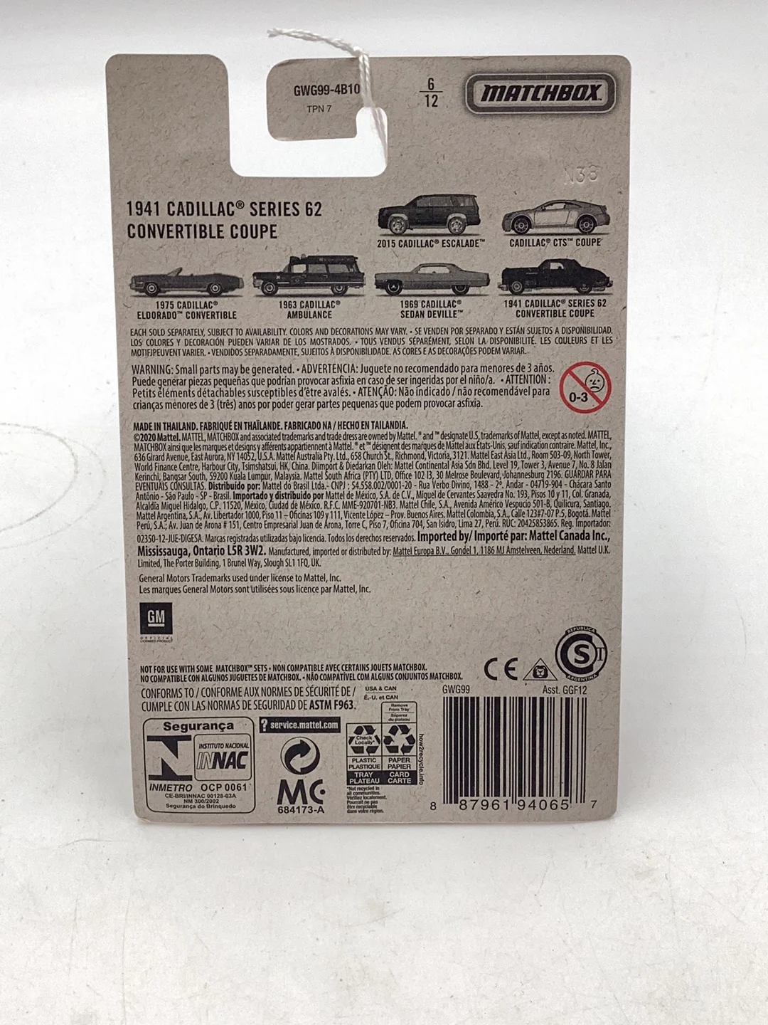 2021 Matchbox Cadillac collection 1941 Cadillac Series 62 Convertible Coupe Walmart exclusive 6/12 GG7 - Image 6