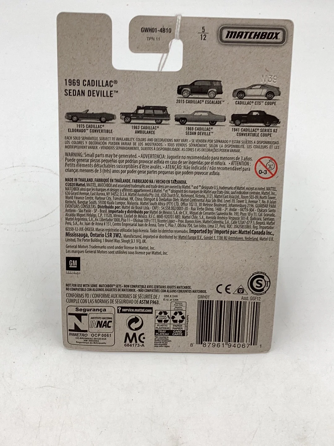 2021 Matchbox Cadillac collection 1969 Cadillac Sedan Deville Walmart exclusive 5/12 161P - Image 6