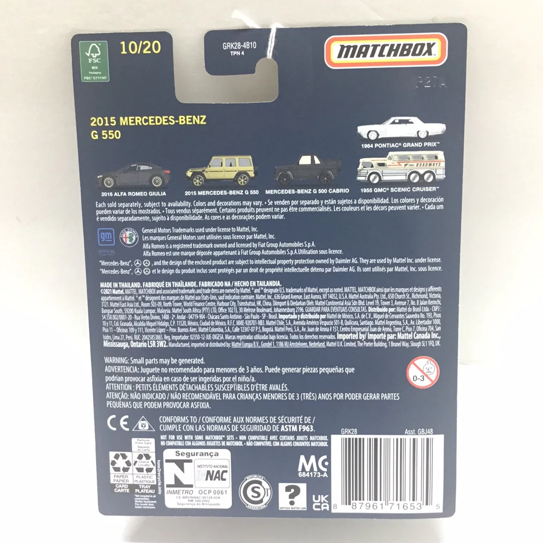 2021 matchbox Collectors #10 2015 Mercedes-Benz G 550 10/20 172E - Image 5