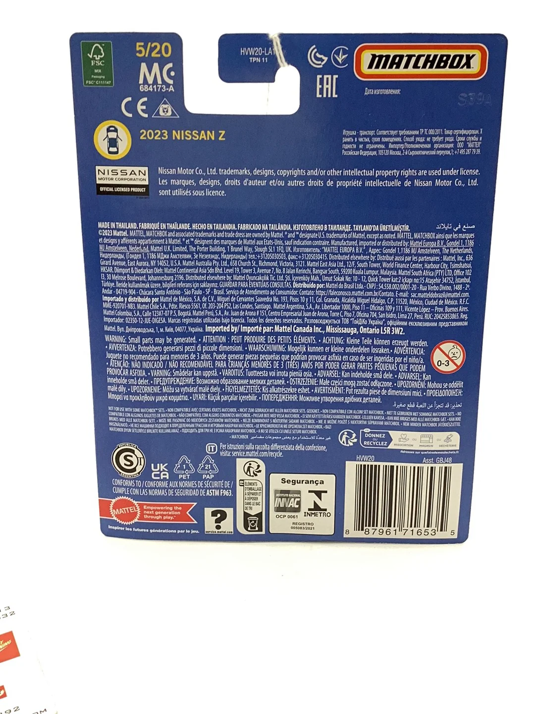 2023 matchbox Collectors 2023 Nissan Z 5/20 171F - Image 6