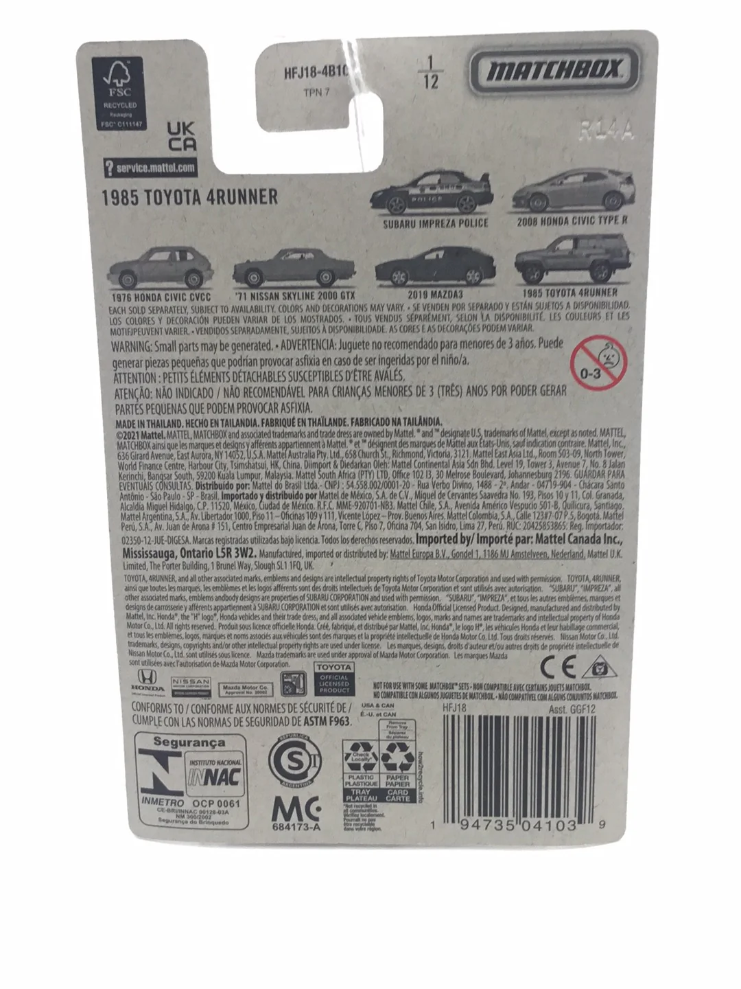 2021 Matchbox Japan Origins #1  1985 Toyota 4 Runner - Image 6