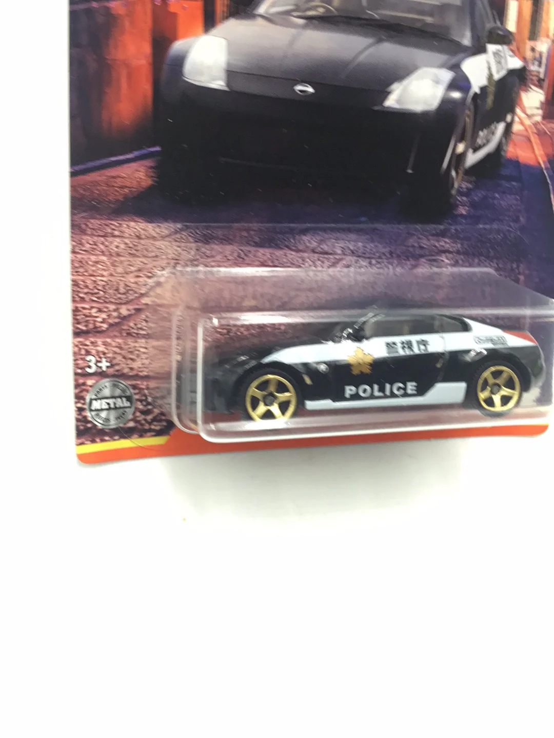 2021 Matchbox Japan Origins #11 Nissan 350Z KK7 - Image 3