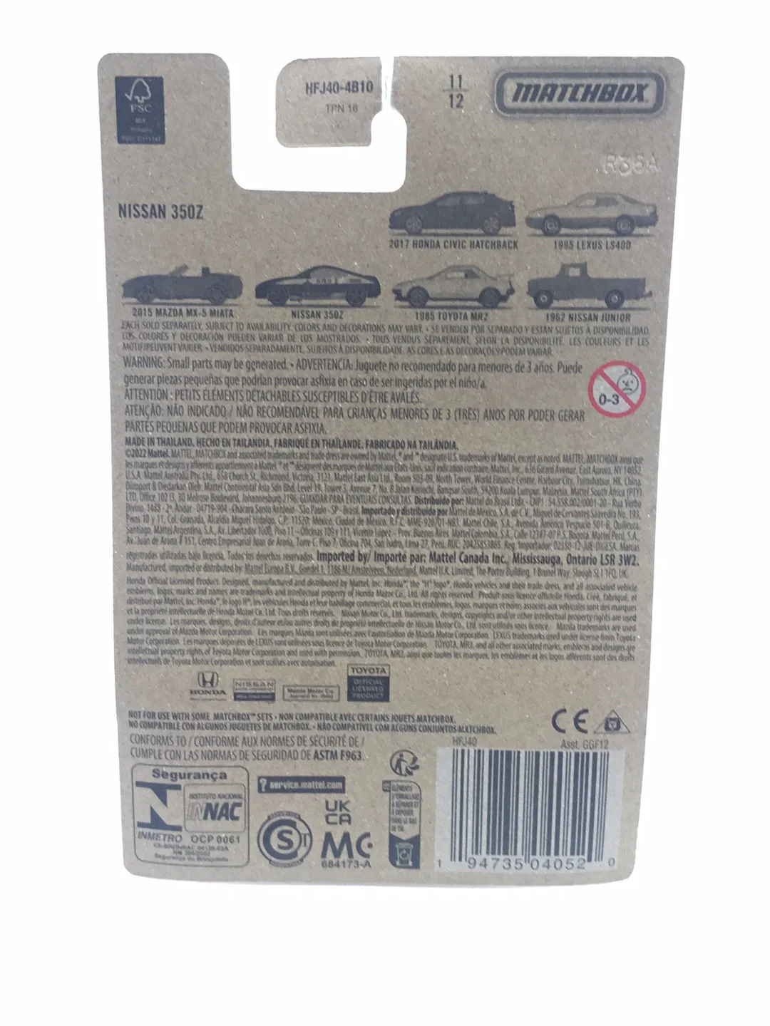 2021 Matchbox Japan Origins #11 Nissan 350Z KK7 - Image 6
