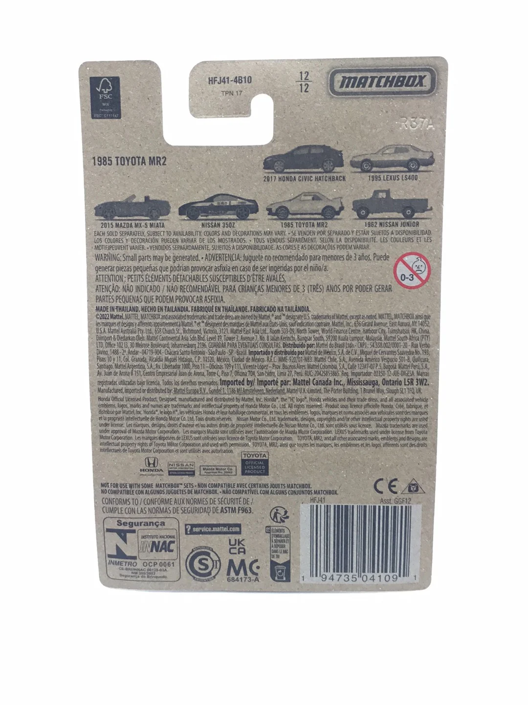 2021 Matchbox Japan Origins #12 1985 Toyota MR2 lights down RHDrive HH9 - Image 6
