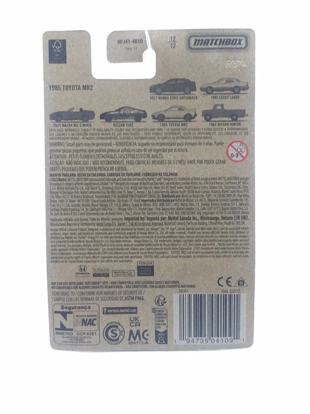 2021 Matchbox Japan Origins #12 1985 Toyota MR2 lights up LH Drive 155F - Image 6