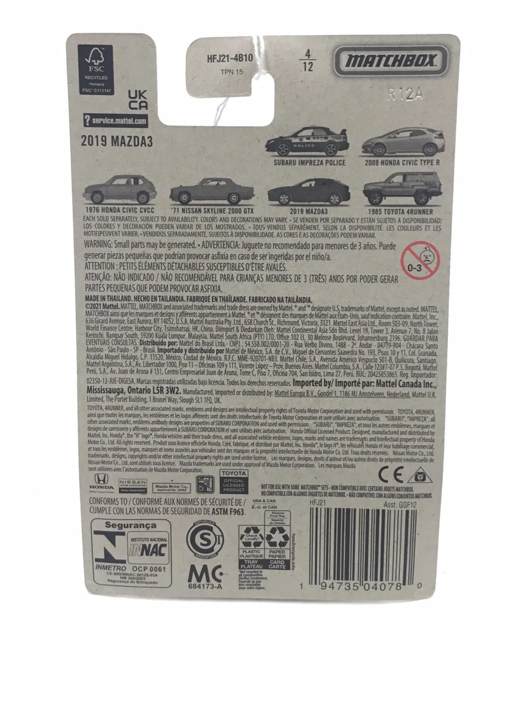 2021 Matchbox Japan Origins #4 2019 Mazda3 161I - Image 6