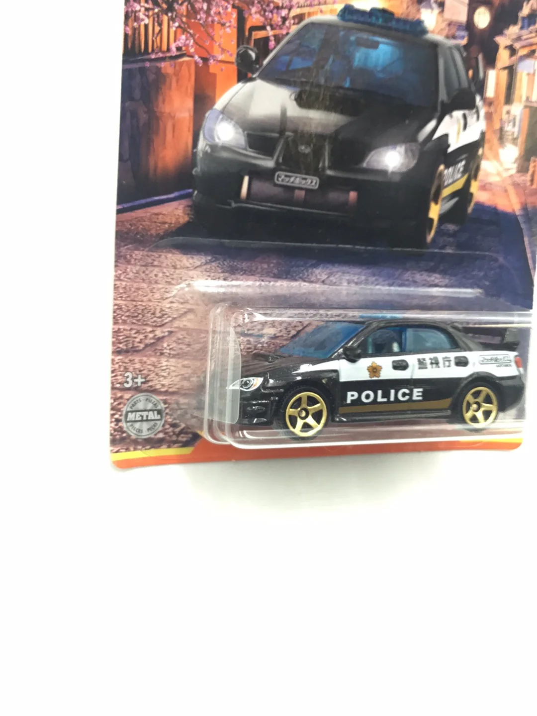 2021 Matchbox Japan Origins #5 Subaru Impreza Police 159D - Image 3