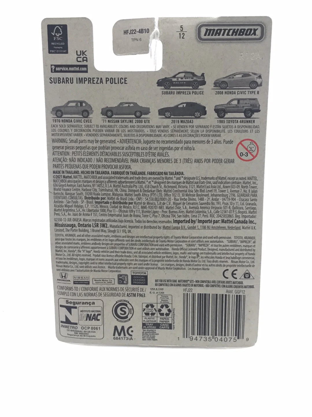 2021 Matchbox Japan Origins #5 Subaru Impreza Police 159D - Image 6