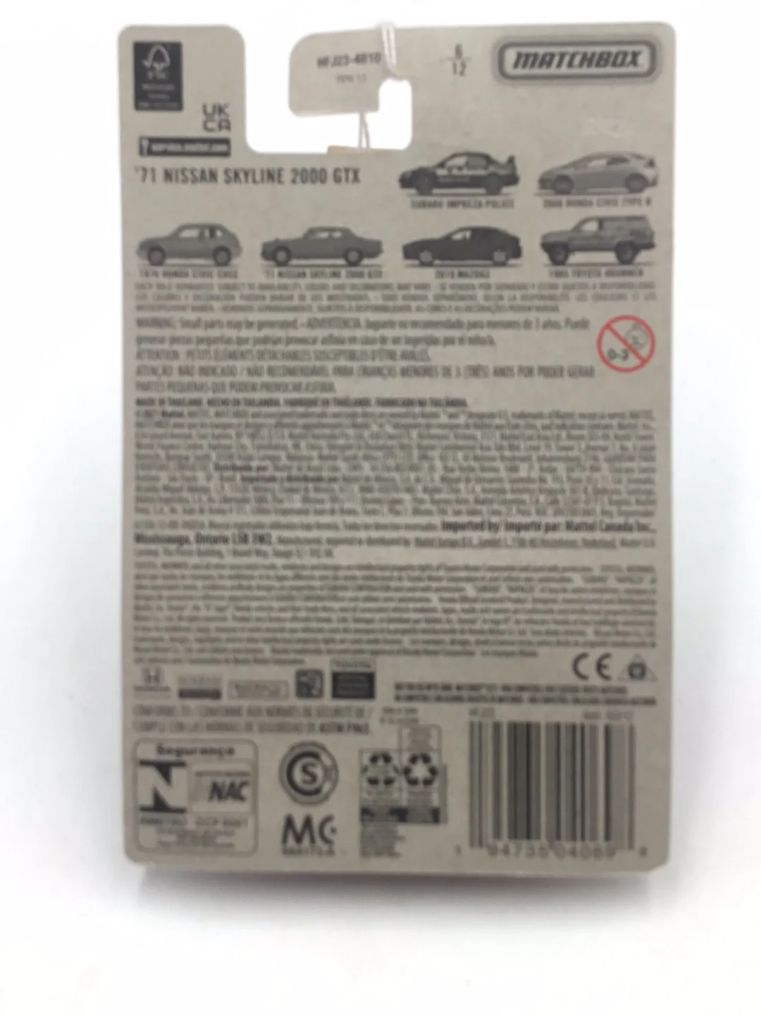 2021 Matchbox Japan Origins #6  71 Nissan Skyline 2000 GTX 161H - Image 6