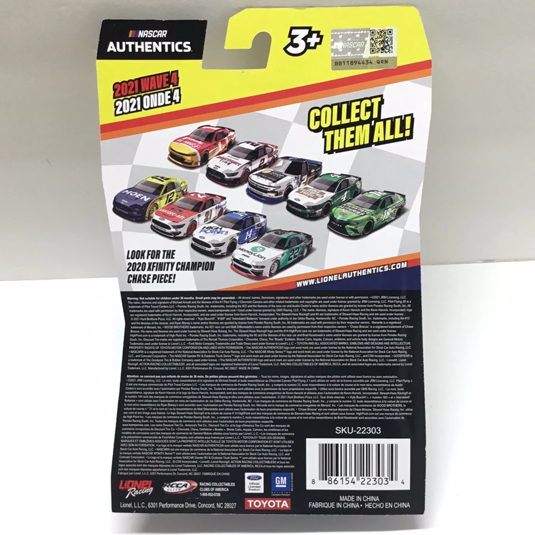 2021 nascar authentics wave 4 Ryan Blaney menards - Image 3