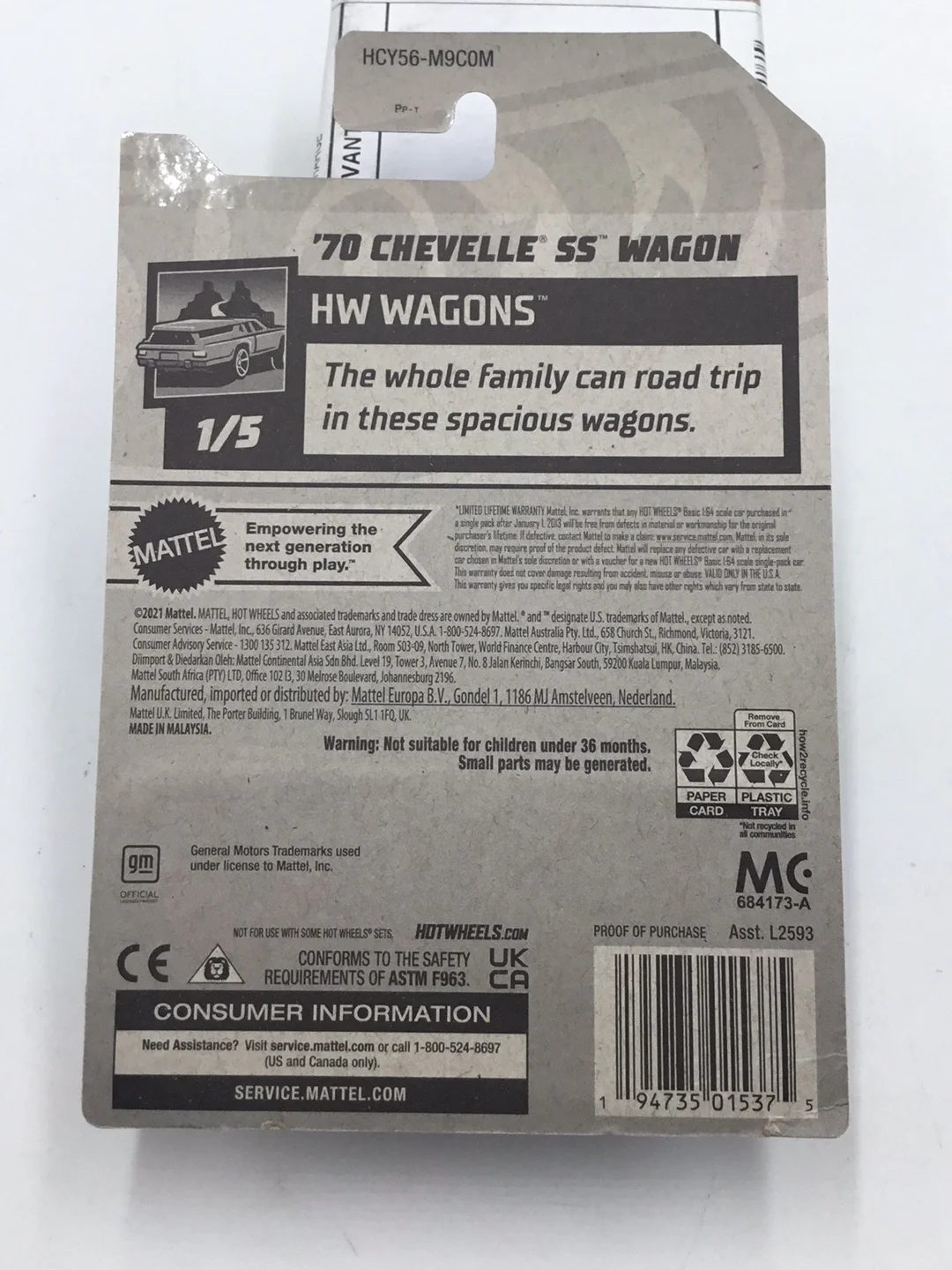 2022 hot wheels #111 70 Chevelle SS Wagon Kroger Exclusive - Image 6
