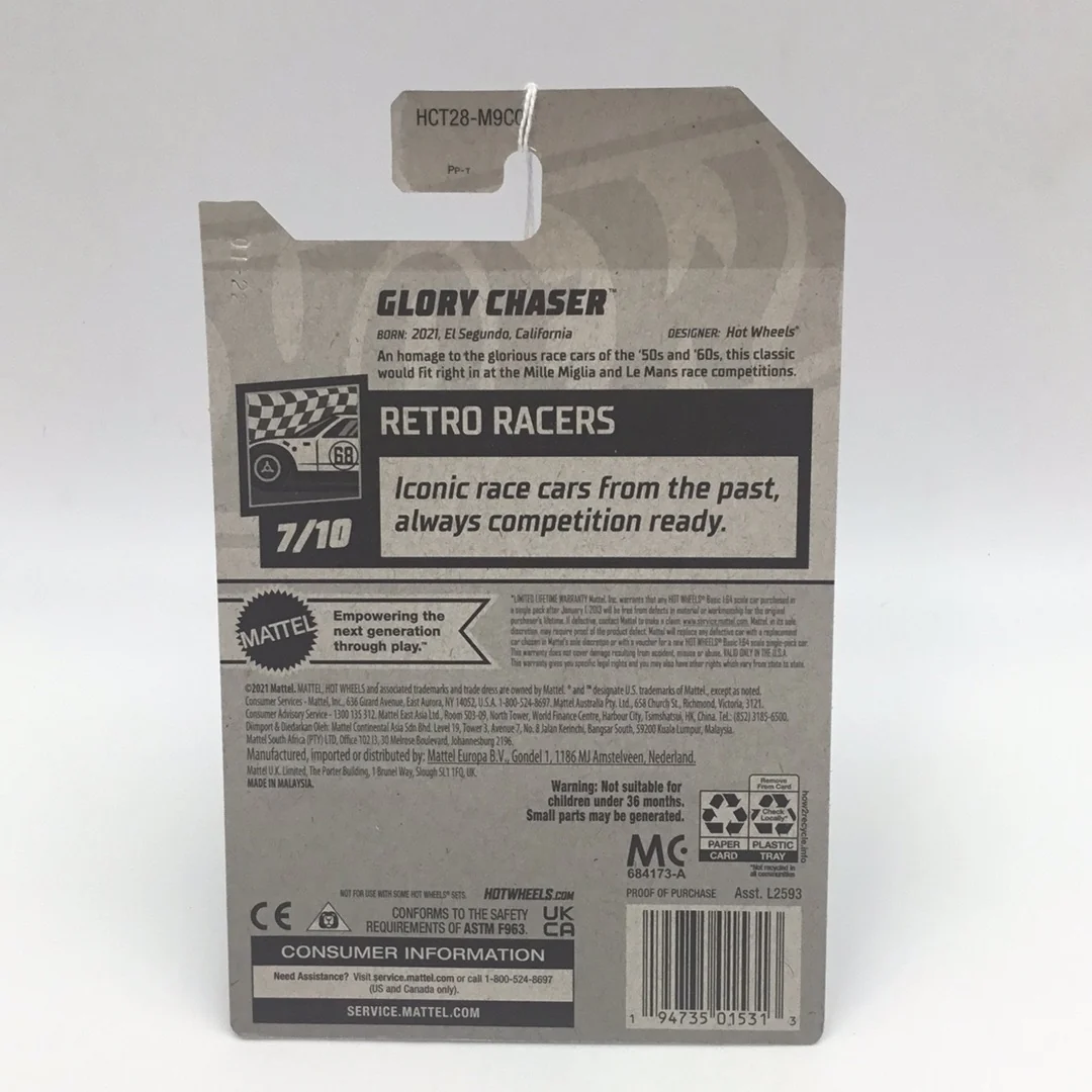 2022 hot wheels #123 Glory Chaser GG6 - Image 4