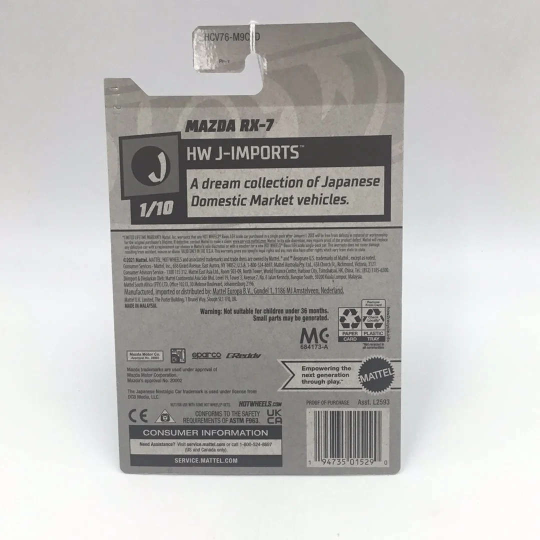 2022 hot wheels #97 Mazda RX-7 84A - Image 4