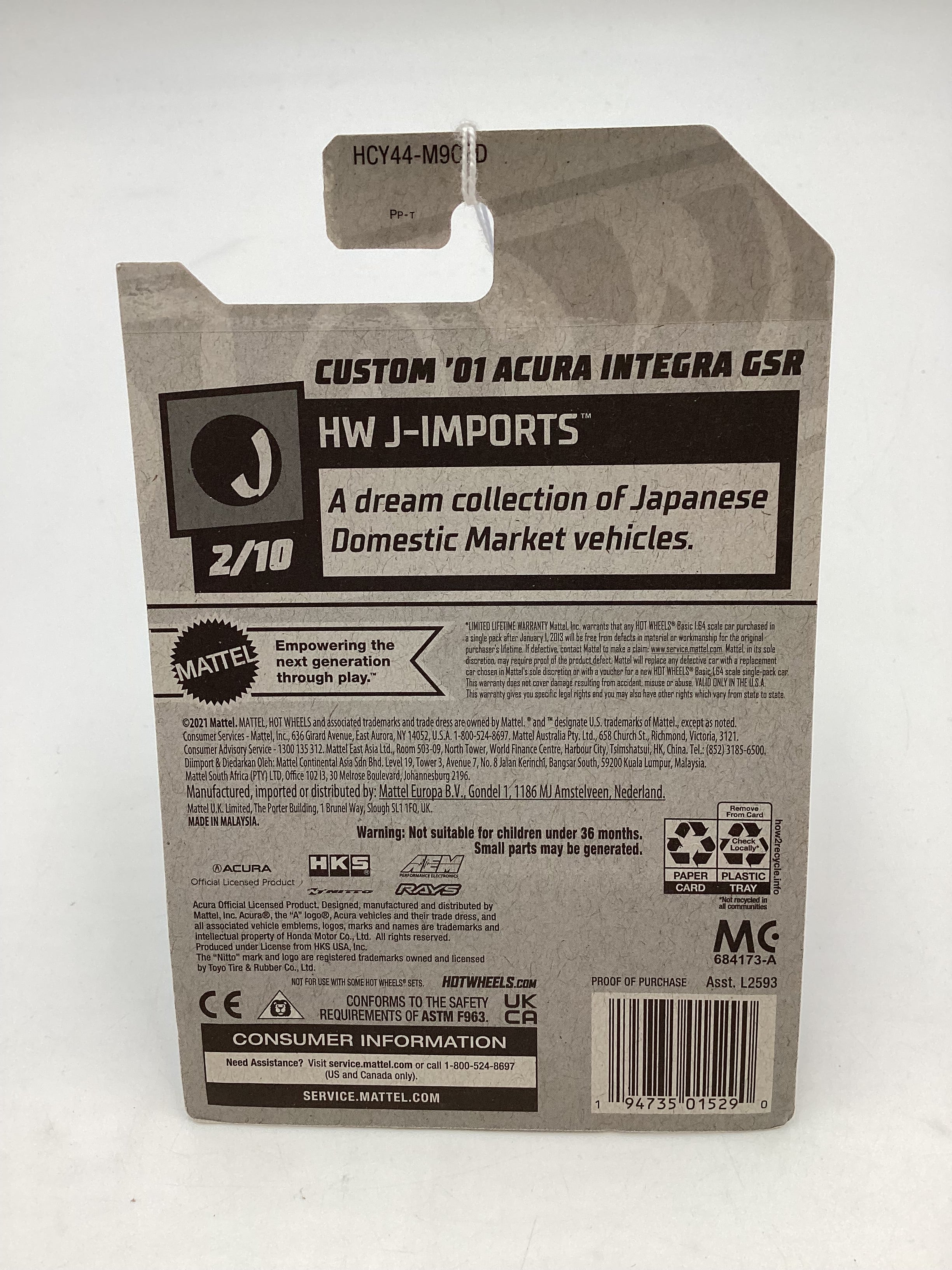 2022 Hot wheels #98 Custom 01 Acura Integra GSR Dollar general exclusive 238D - Image 6